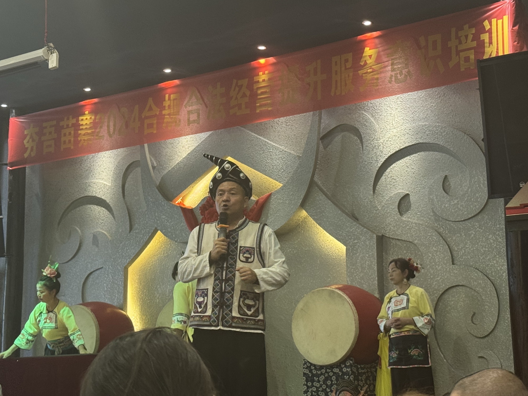 古丈县夯吾苗寨旅行图片 2