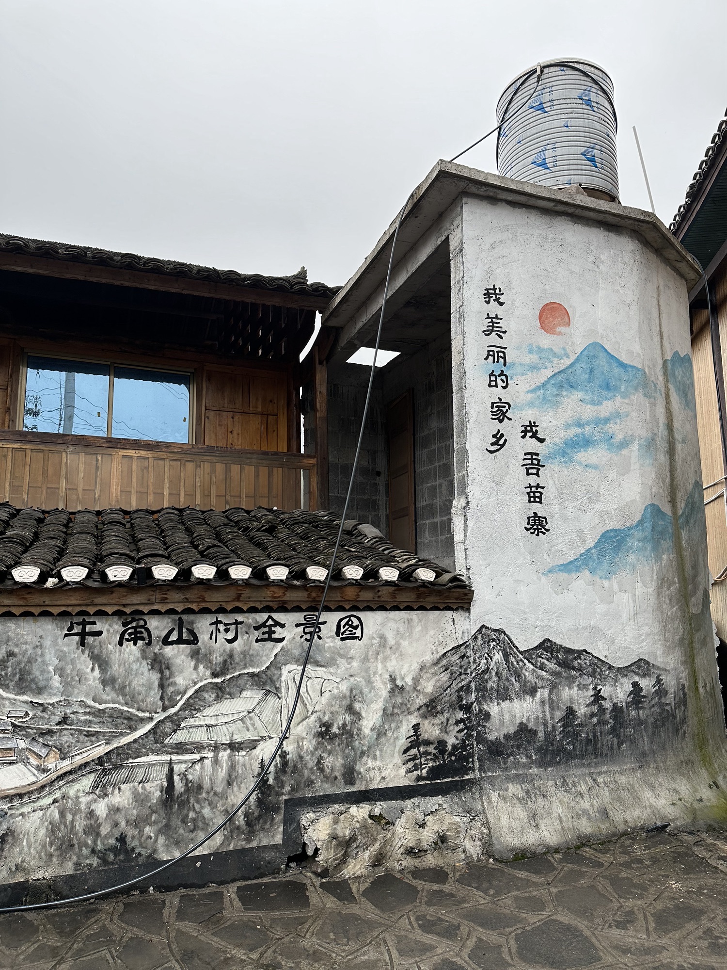 古丈县夯吾苗寨旅行图片 2