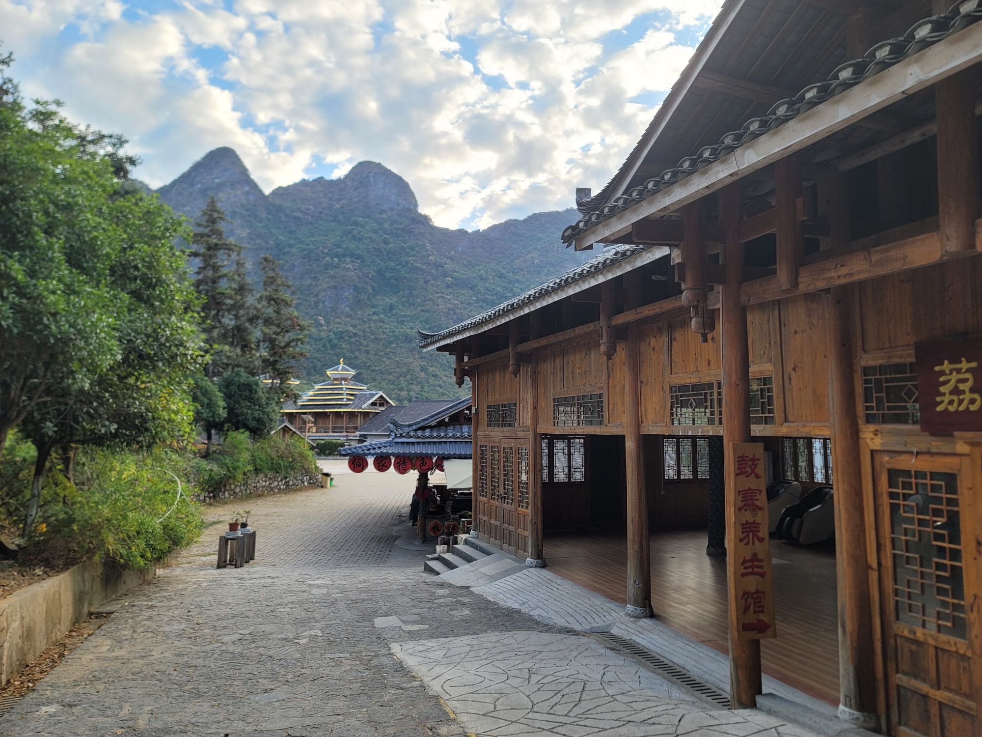 马岭鼓寨旅行图片 2
