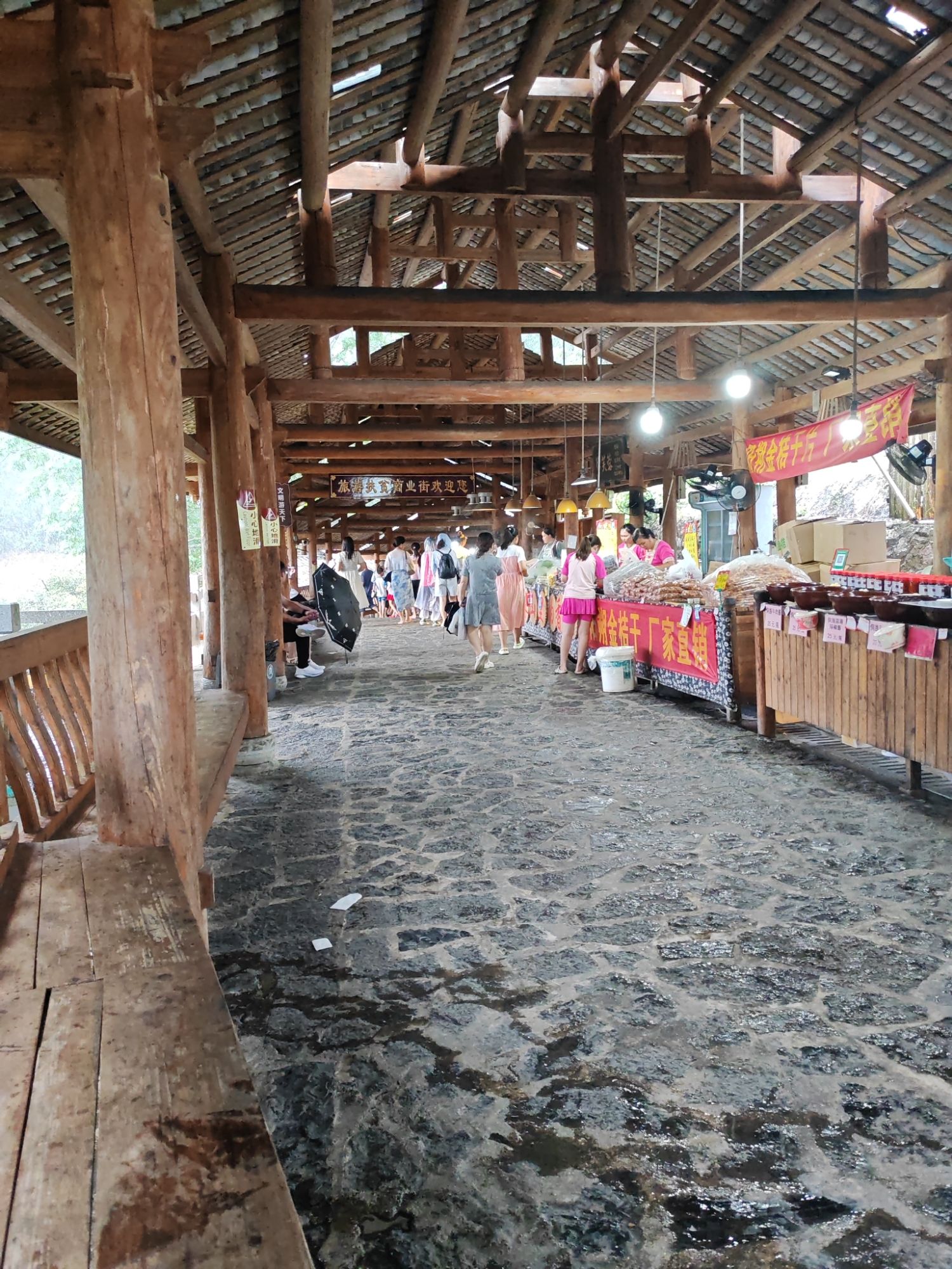 马岭鼓寨旅行图片 3