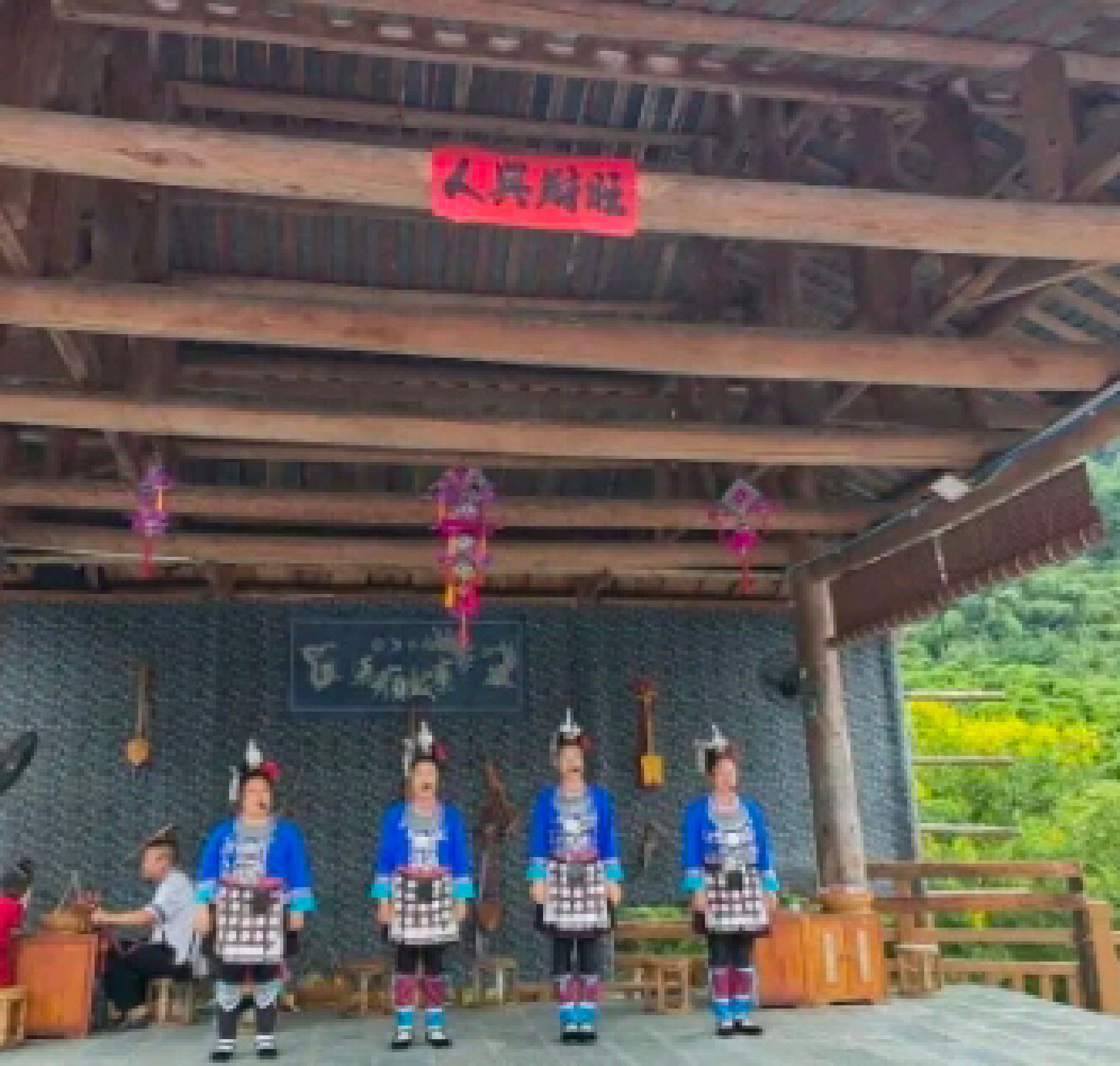 马岭鼓寨旅行图片 1