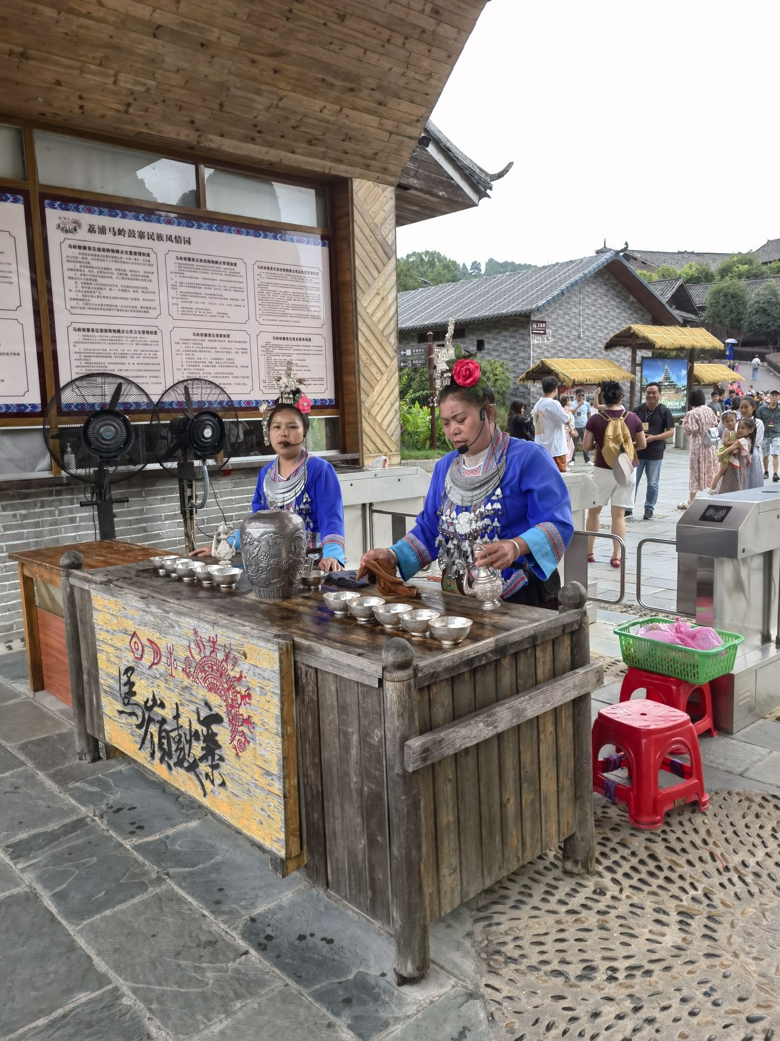 马岭鼓寨旅行图片 3