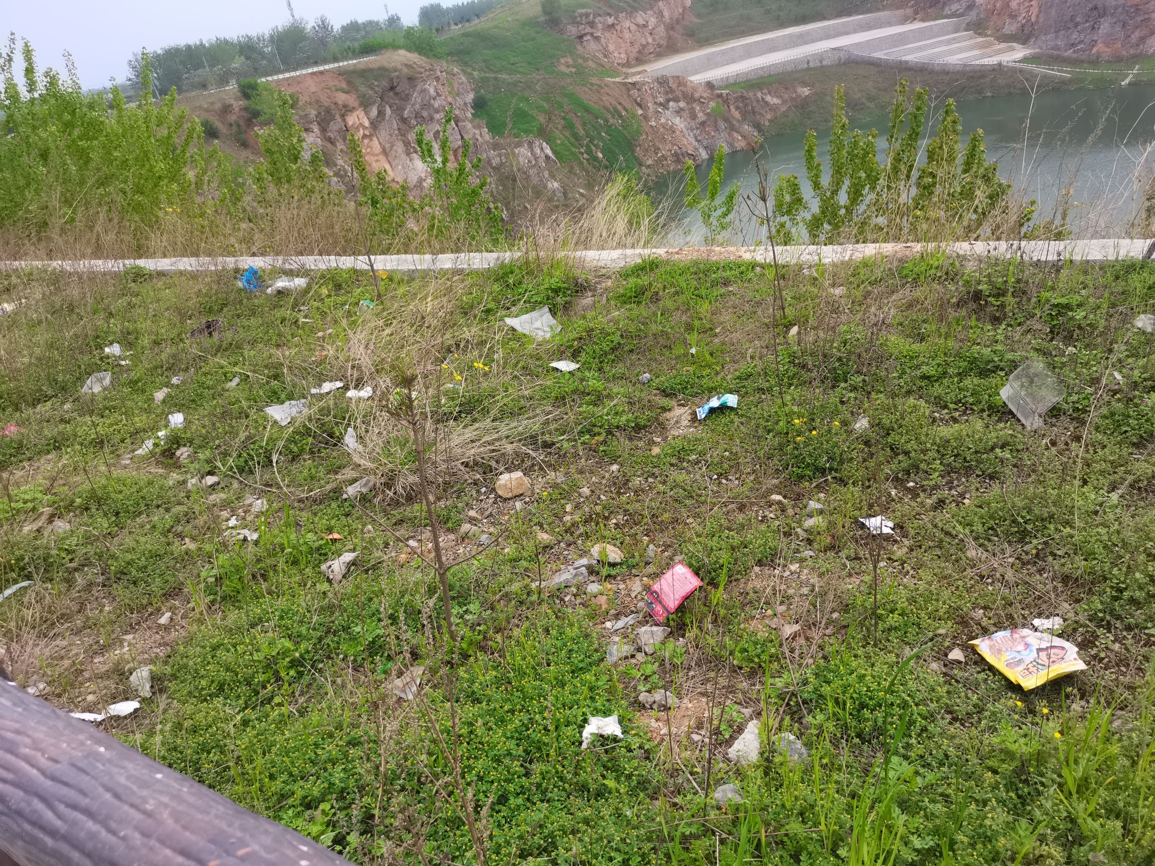香山天坑旅行图片 3