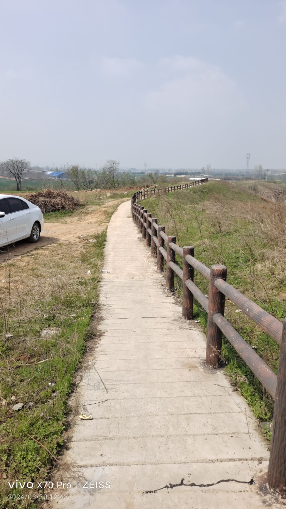香山天坑旅行图片 2