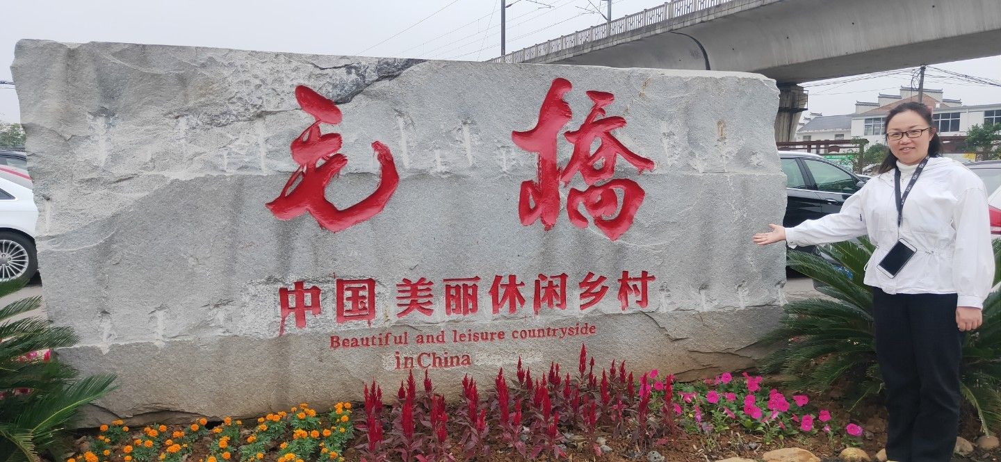 庐山花海旅行图片 1