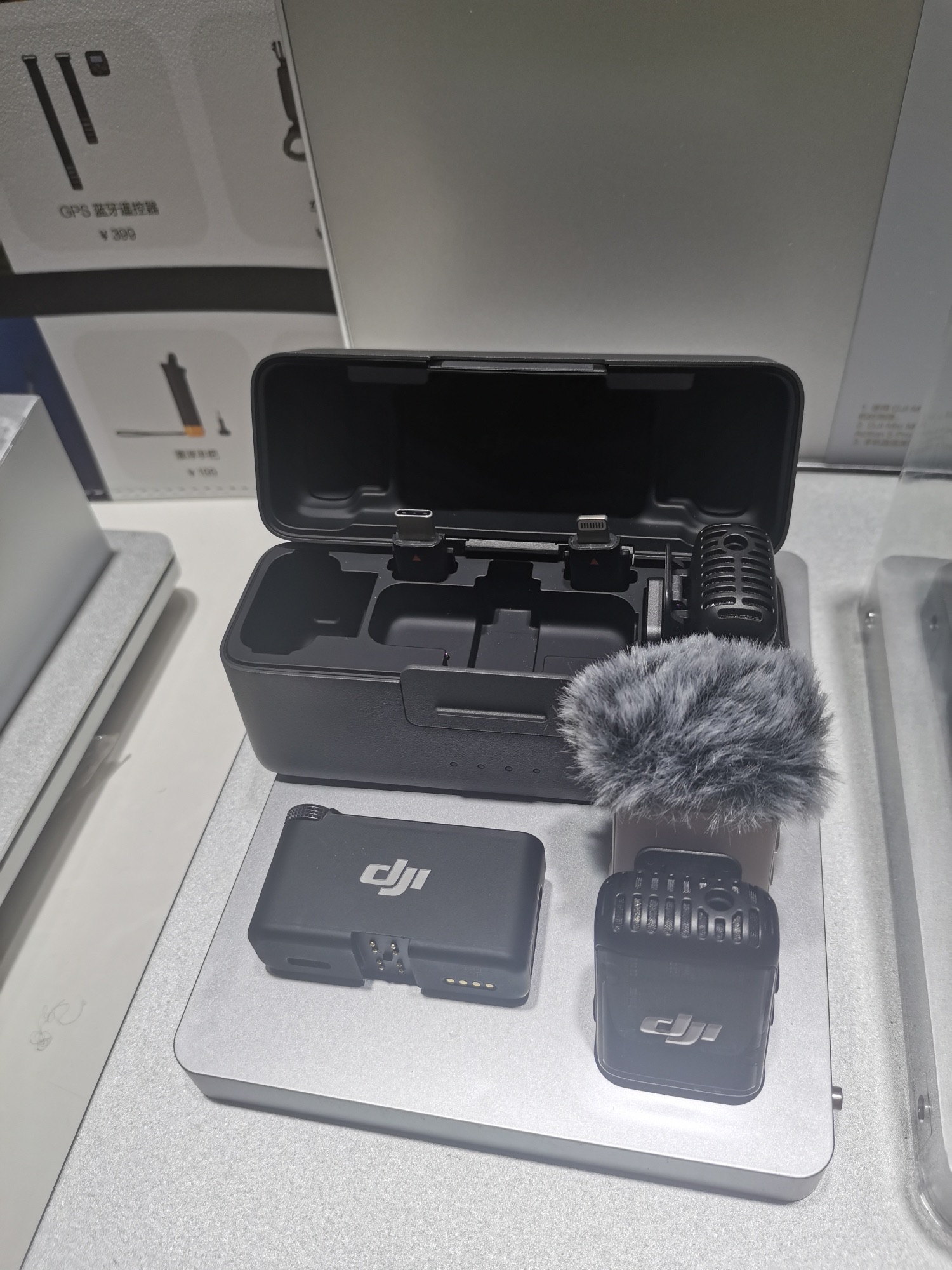 DJI大疆南平恒通授权销售网点(人保大厦店)