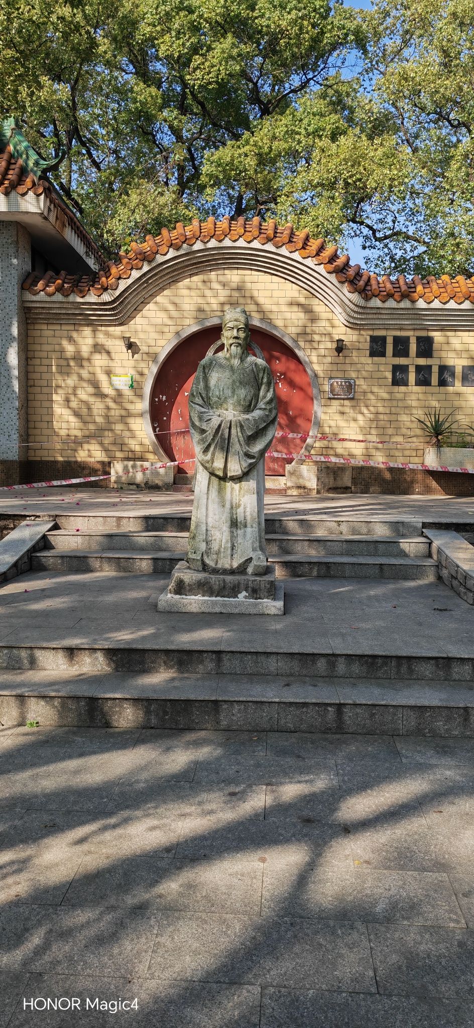 马坝人石峡遗址旅行图片 3