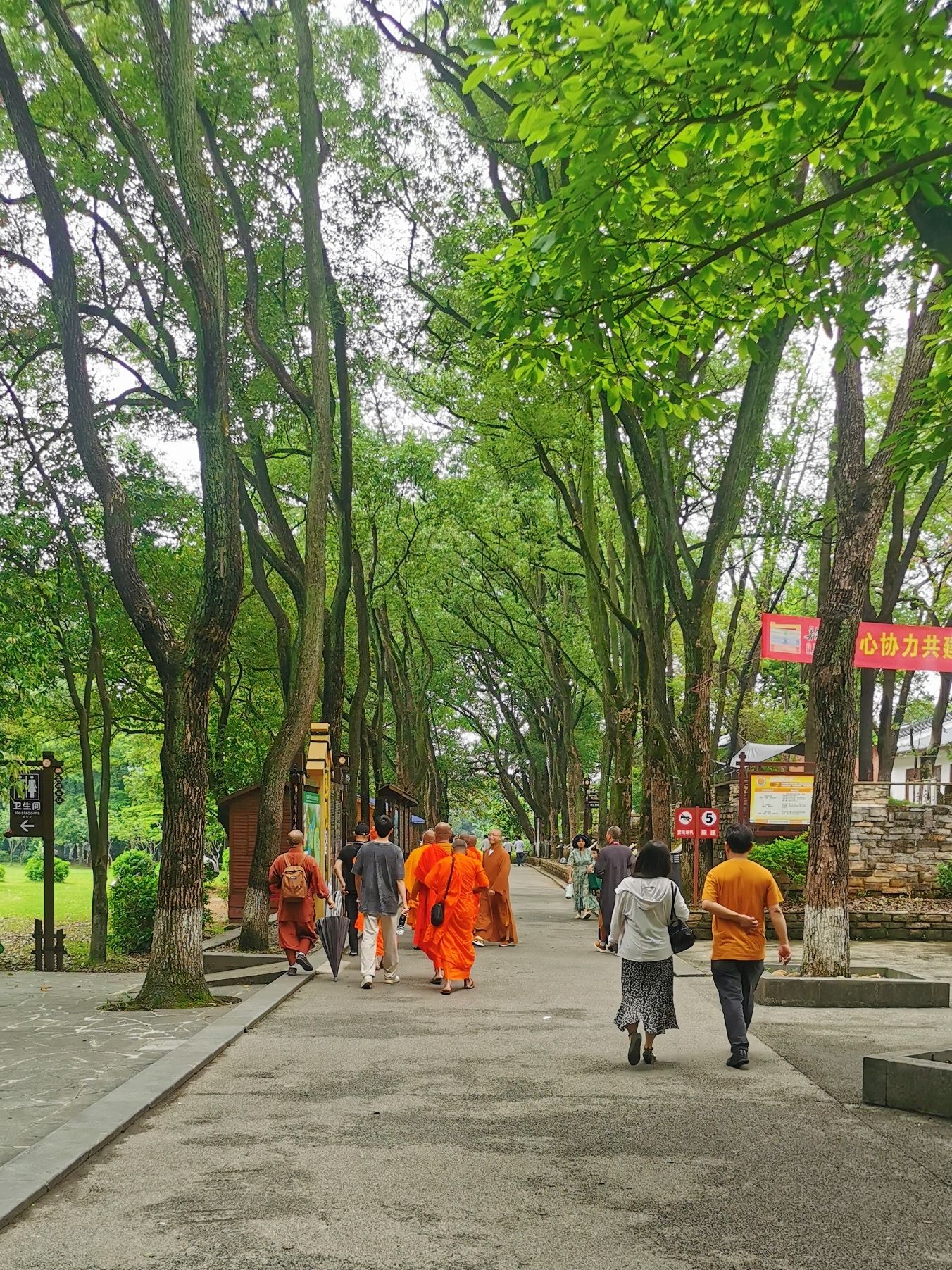 马坝人石峡遗址旅行图片 2