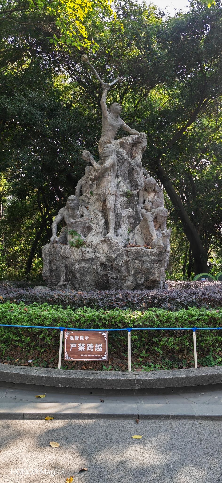 马坝人石峡遗址旅行图片 2