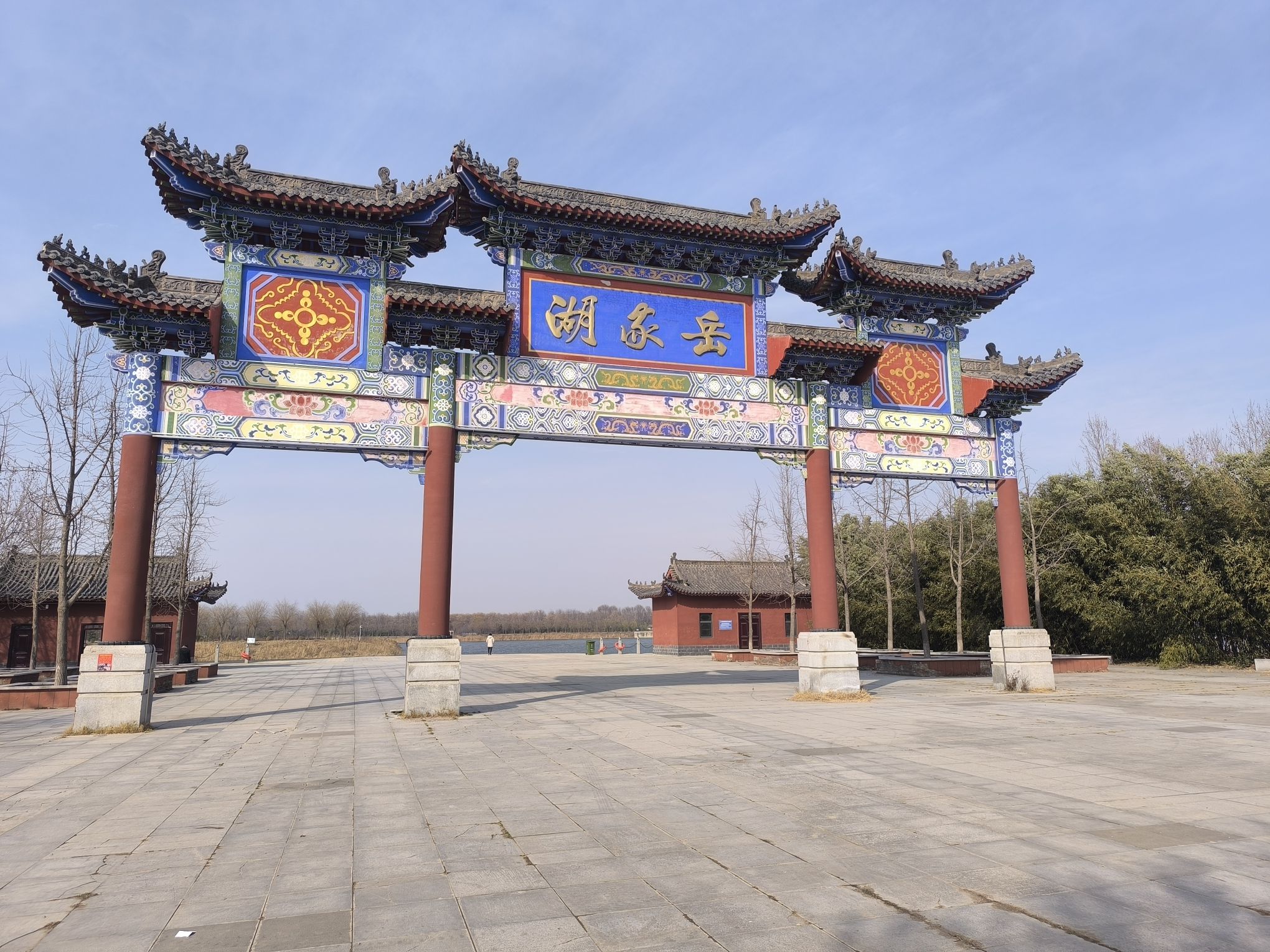 岳家湖旅行图片 3