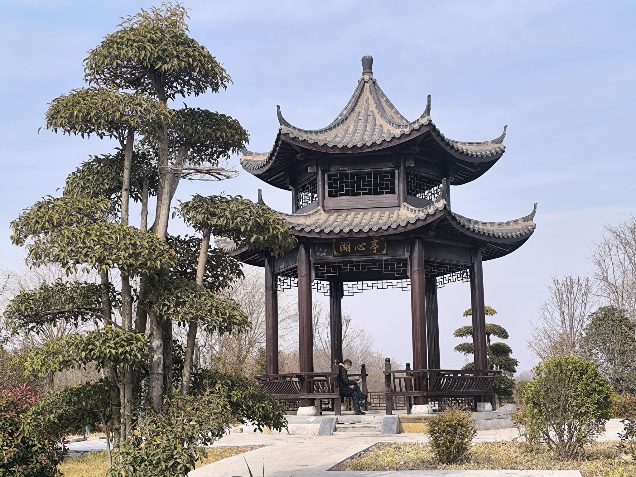 岳家湖旅行图片 1