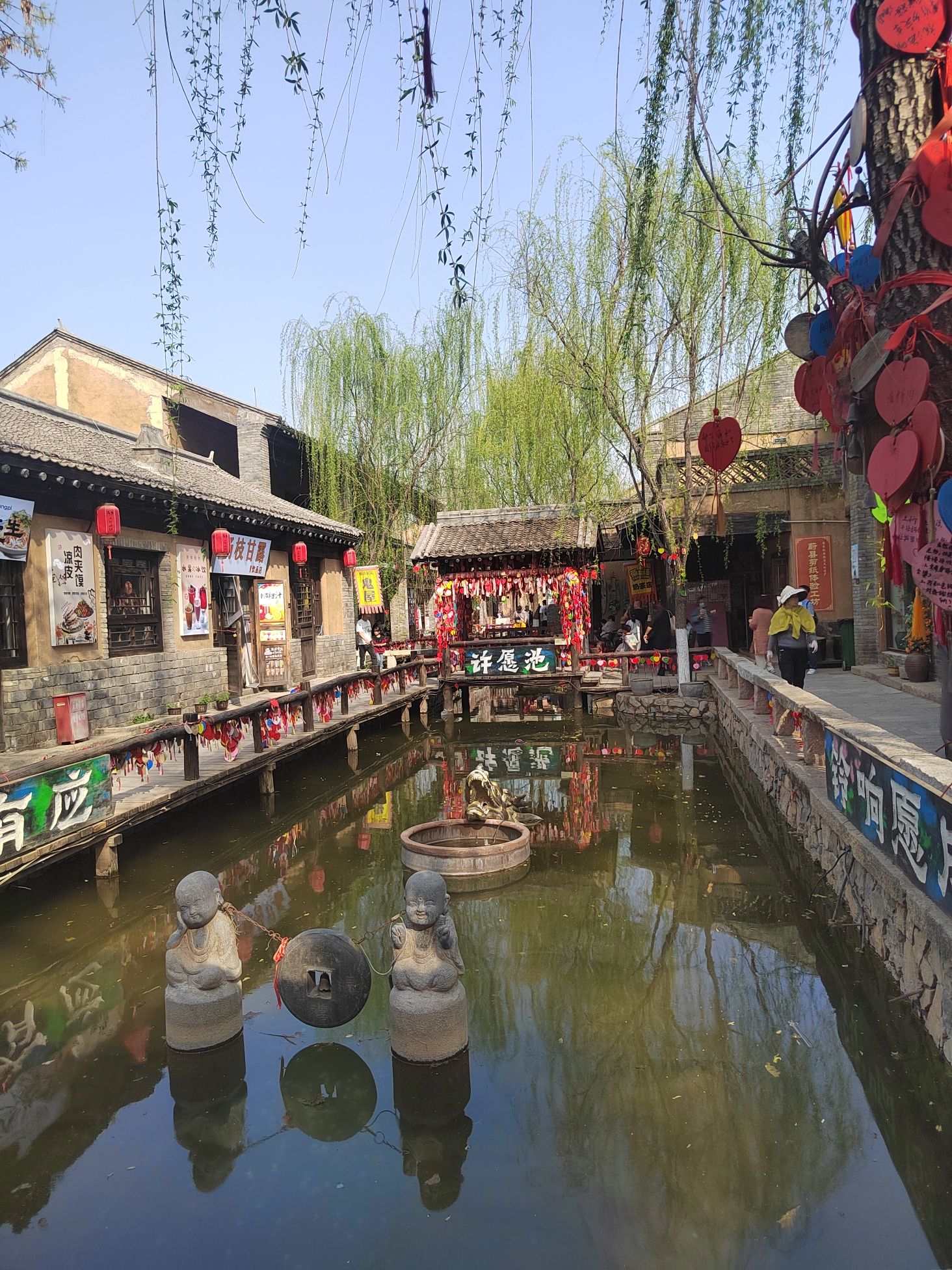 恋乡·太行水镇旅行图片 3
