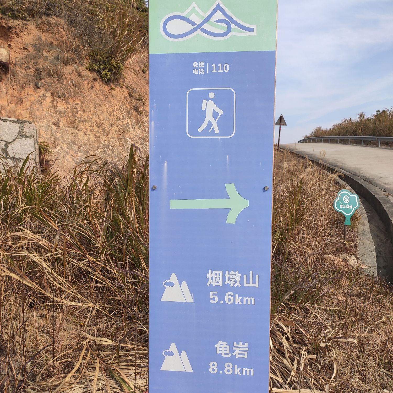 小荆山森林公园旅行图片 2