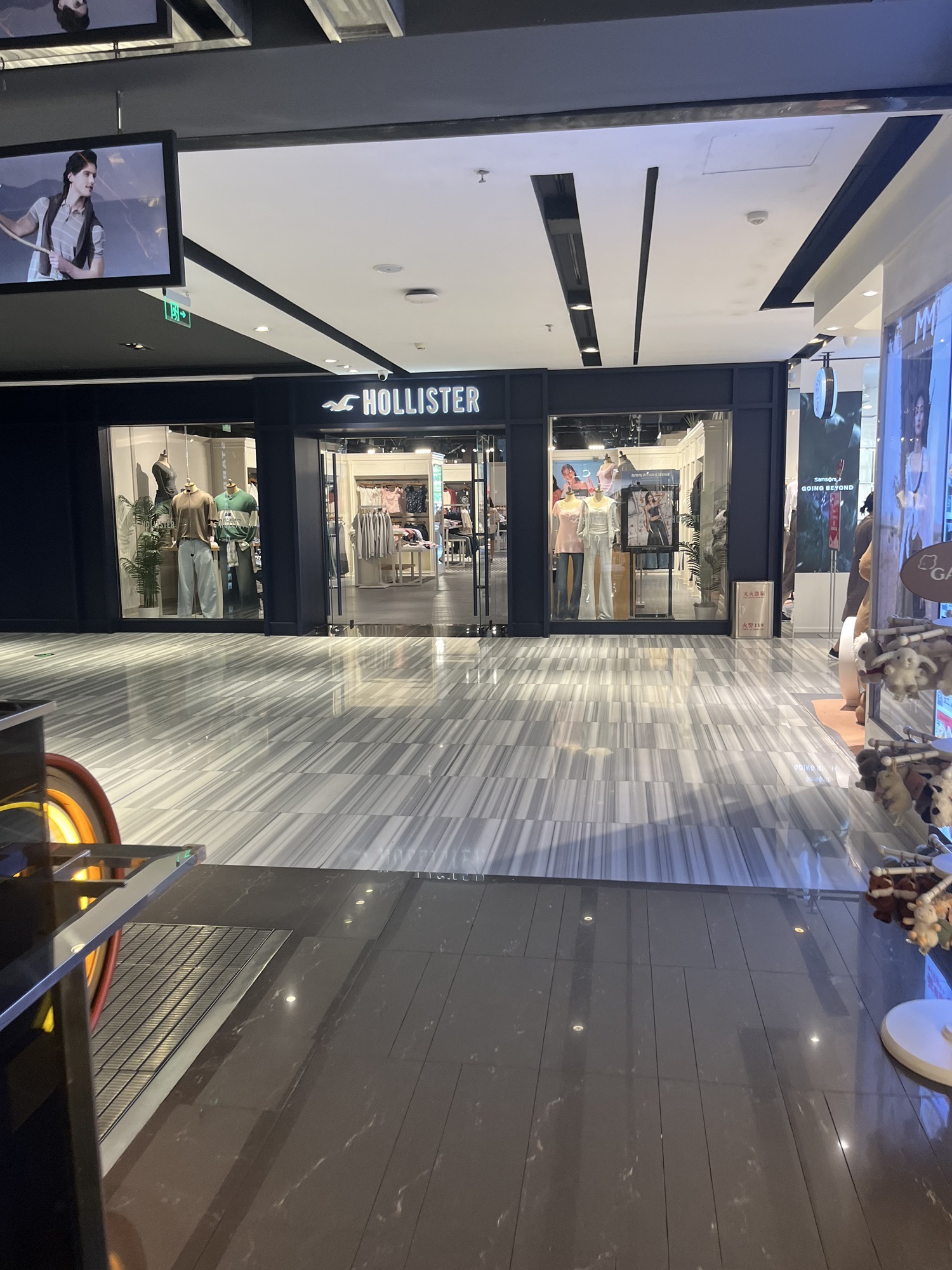 Hollister Co.(北京君太百货店)