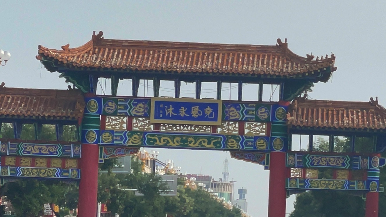 顺平县大牌楼旅行图片