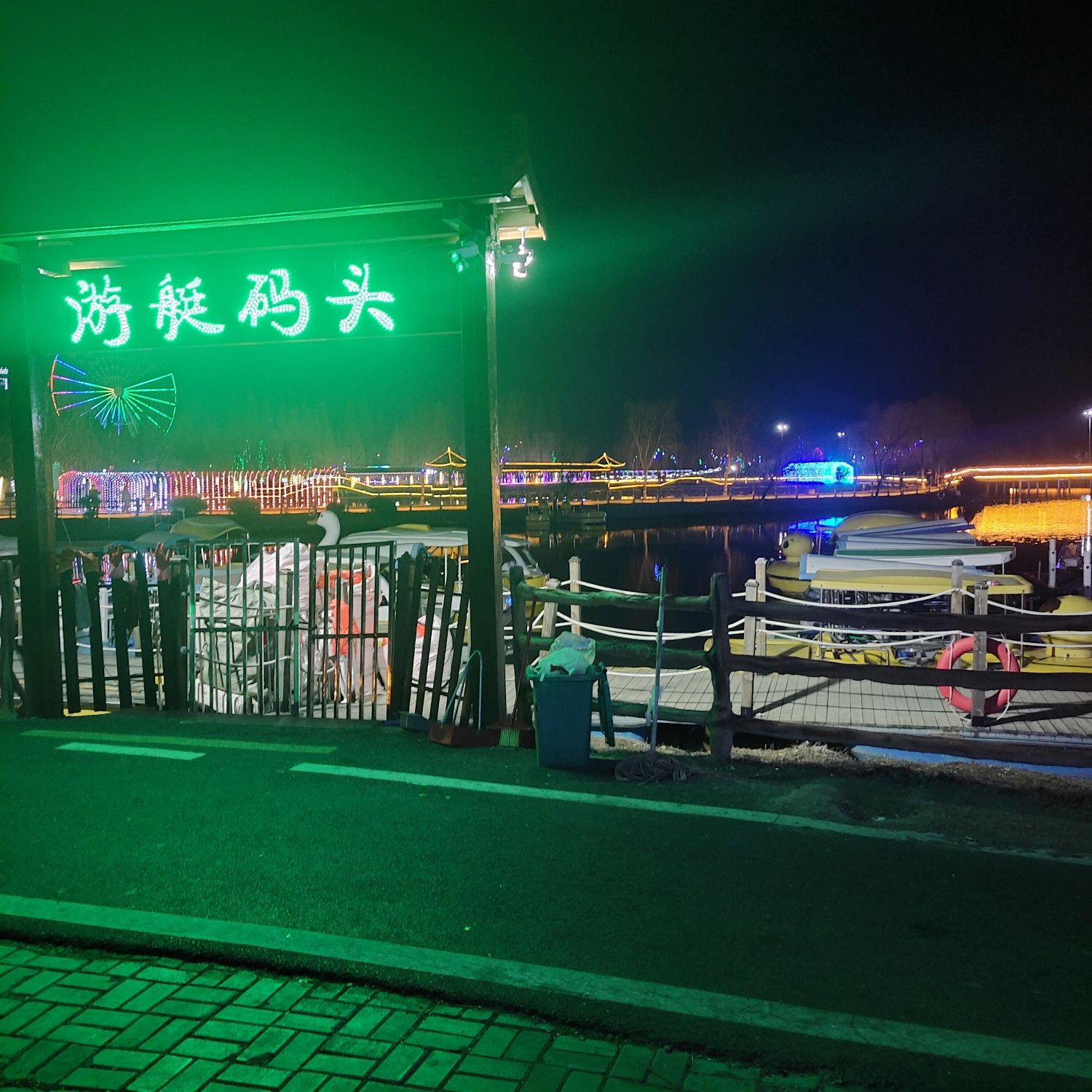 南湖公园旅行图片 3