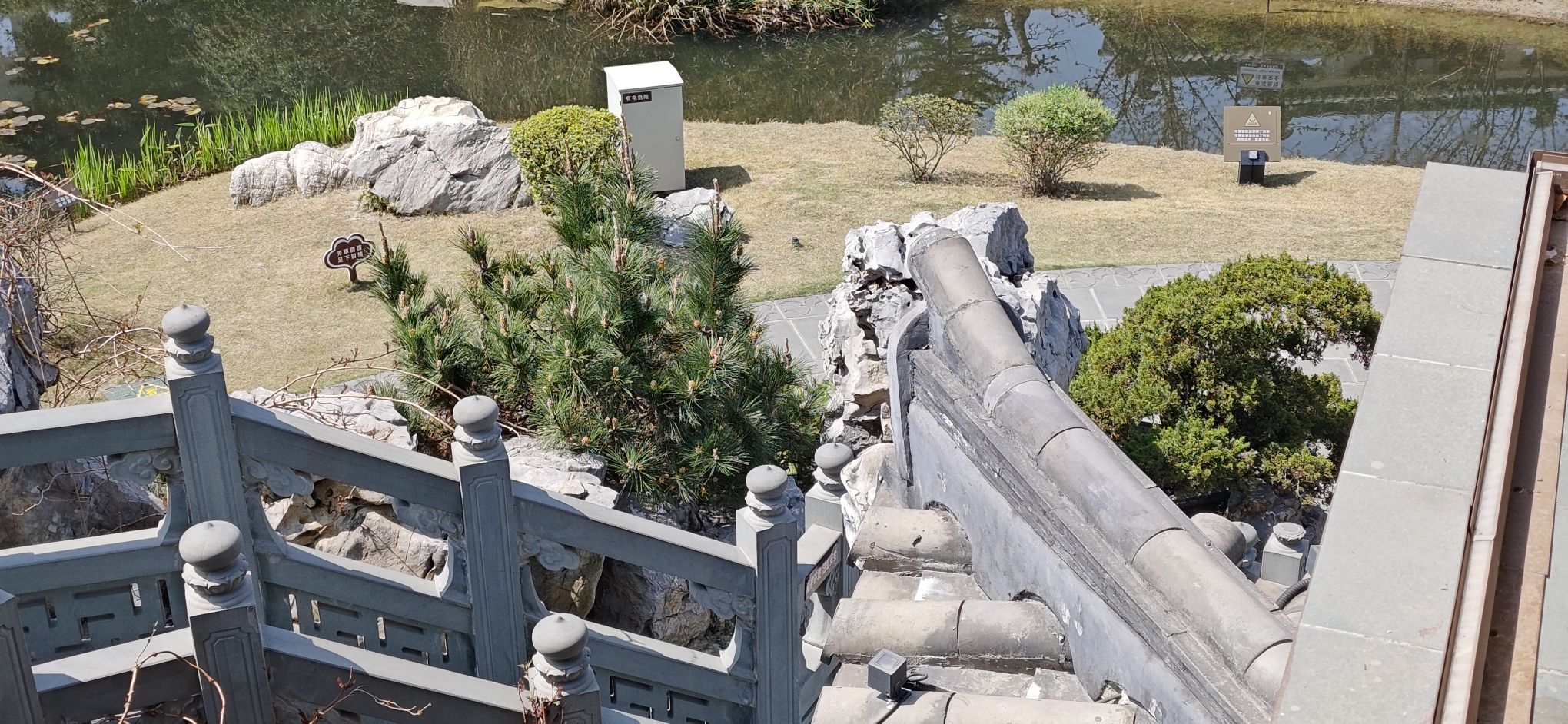 易园园林博物馆旅行图片 3