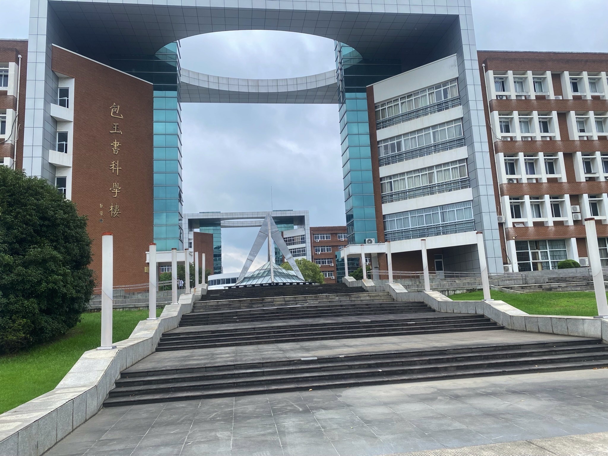 宁波大学东校区