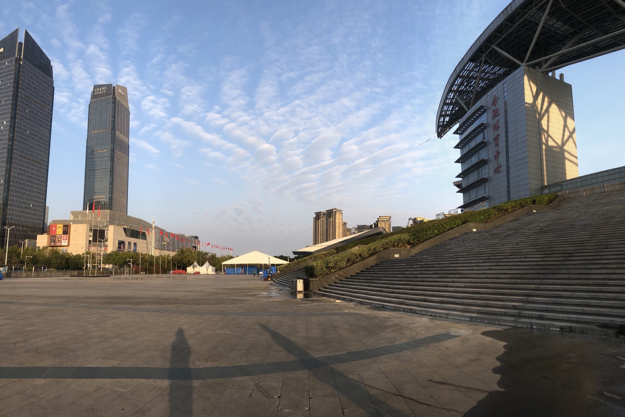 绿轴公园旅行图片 3