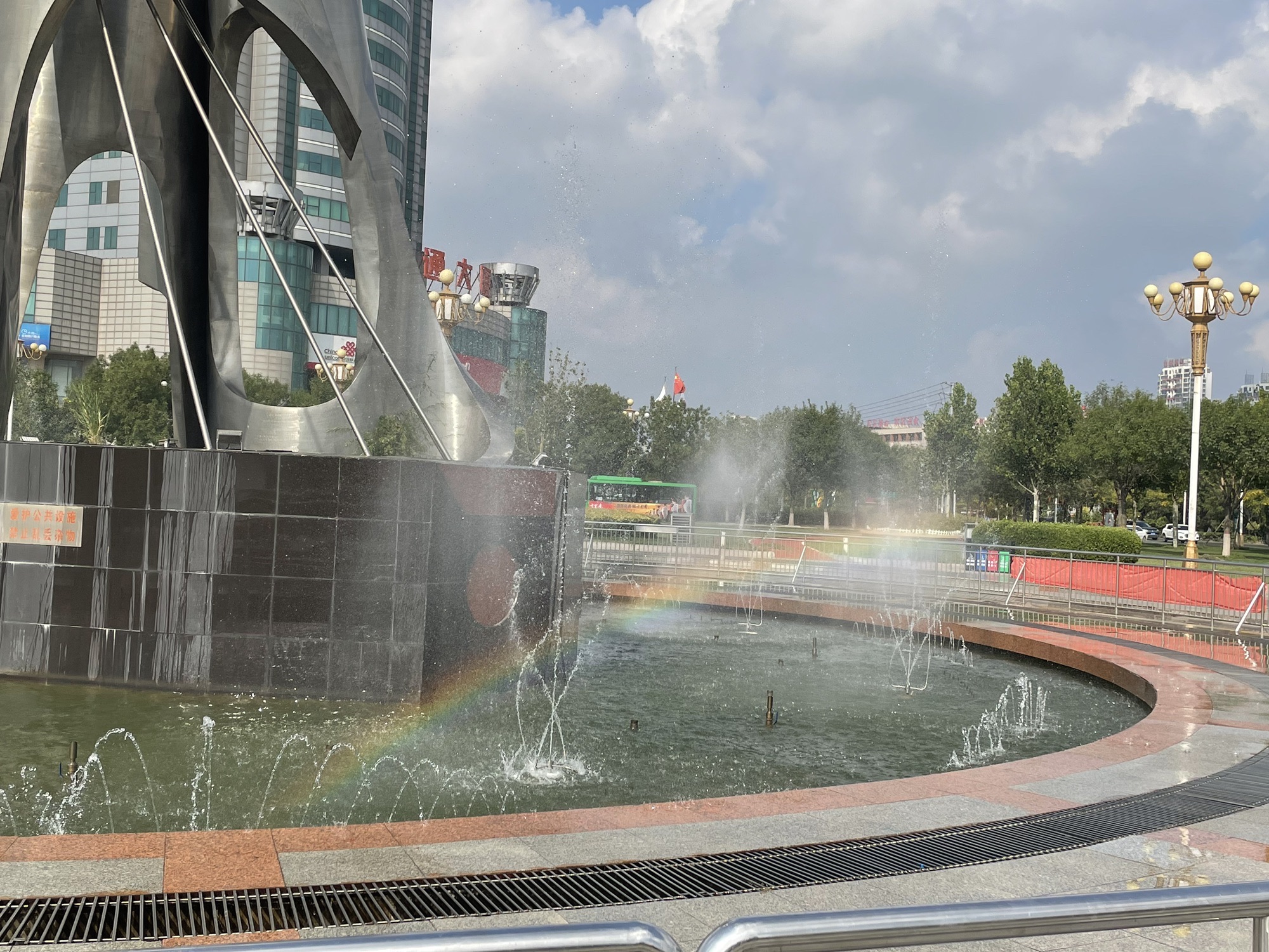 市政府广场旅行图片 3