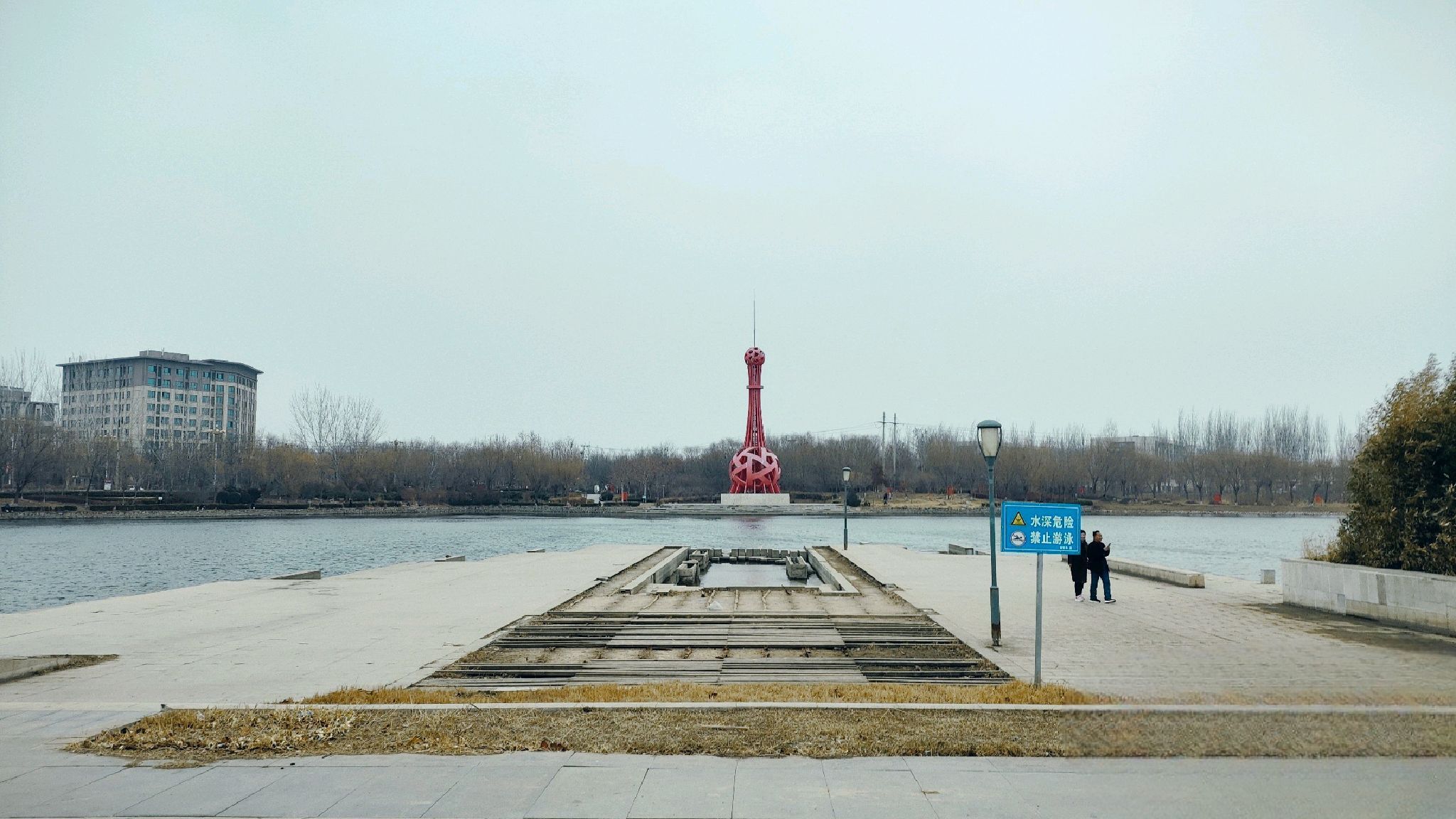 印月湖公园旅行图片 1