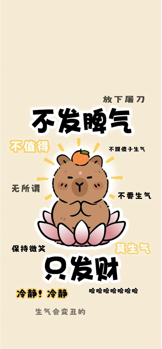 永年太极广场旅行图片 1