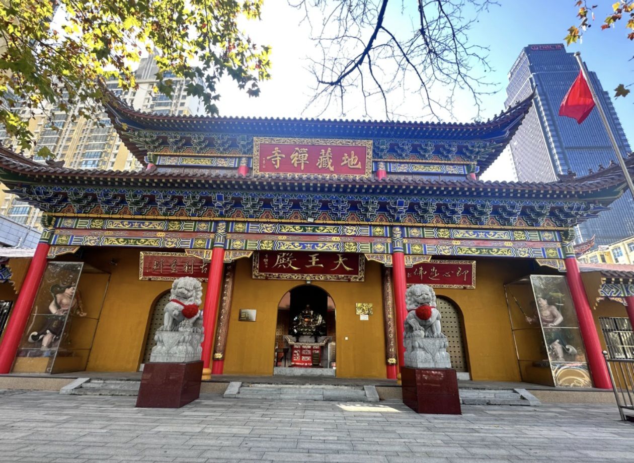 地藏禅寺实景照片