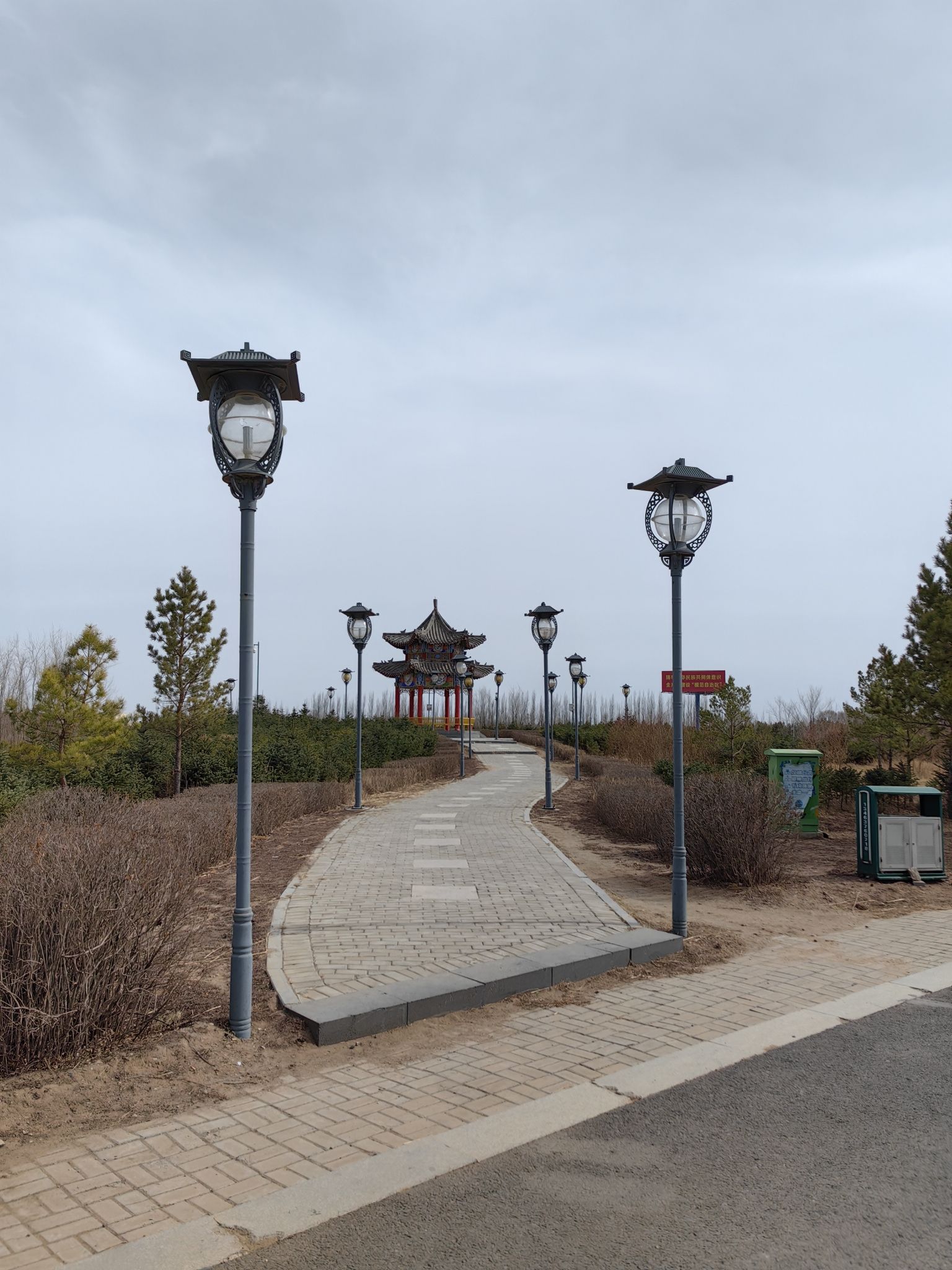 南湖生态公园旅行图片 2