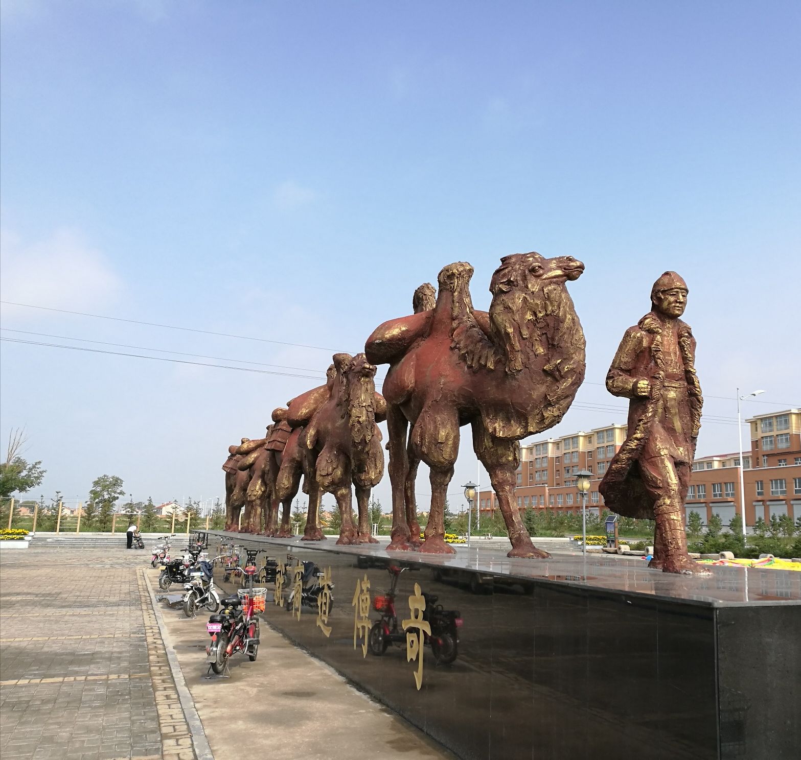 南湖生态公园旅行图片 1