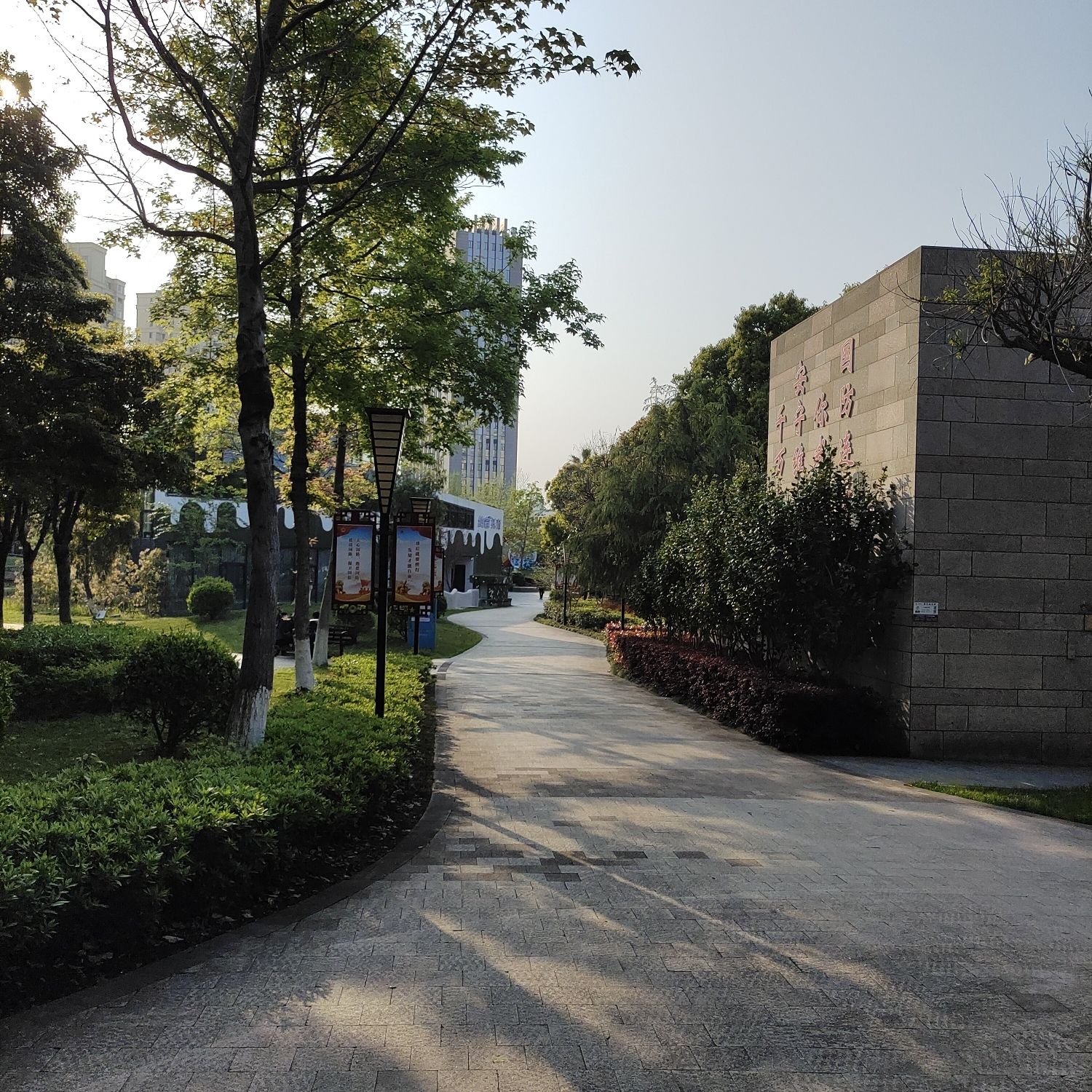 龙湾国防教育人防文化主题公园旅行图片 3
