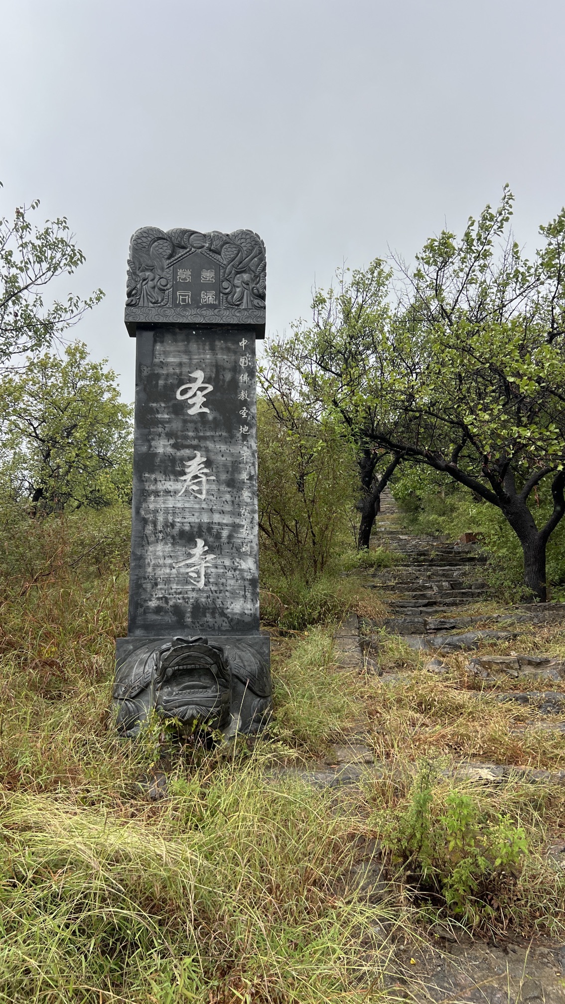 千尺塔旅游景区旅行图片 1