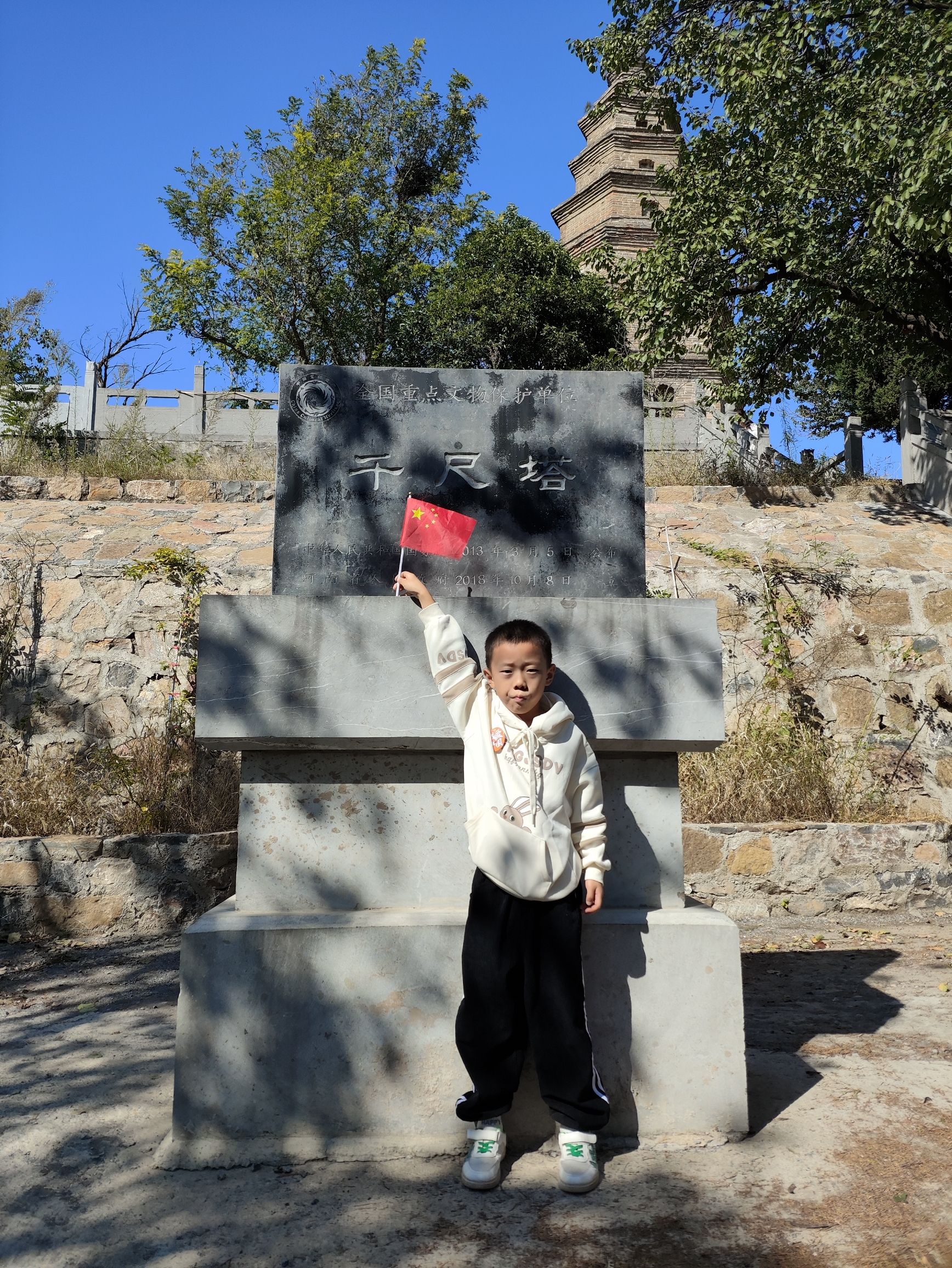 千尺塔旅游景区旅行图片 2