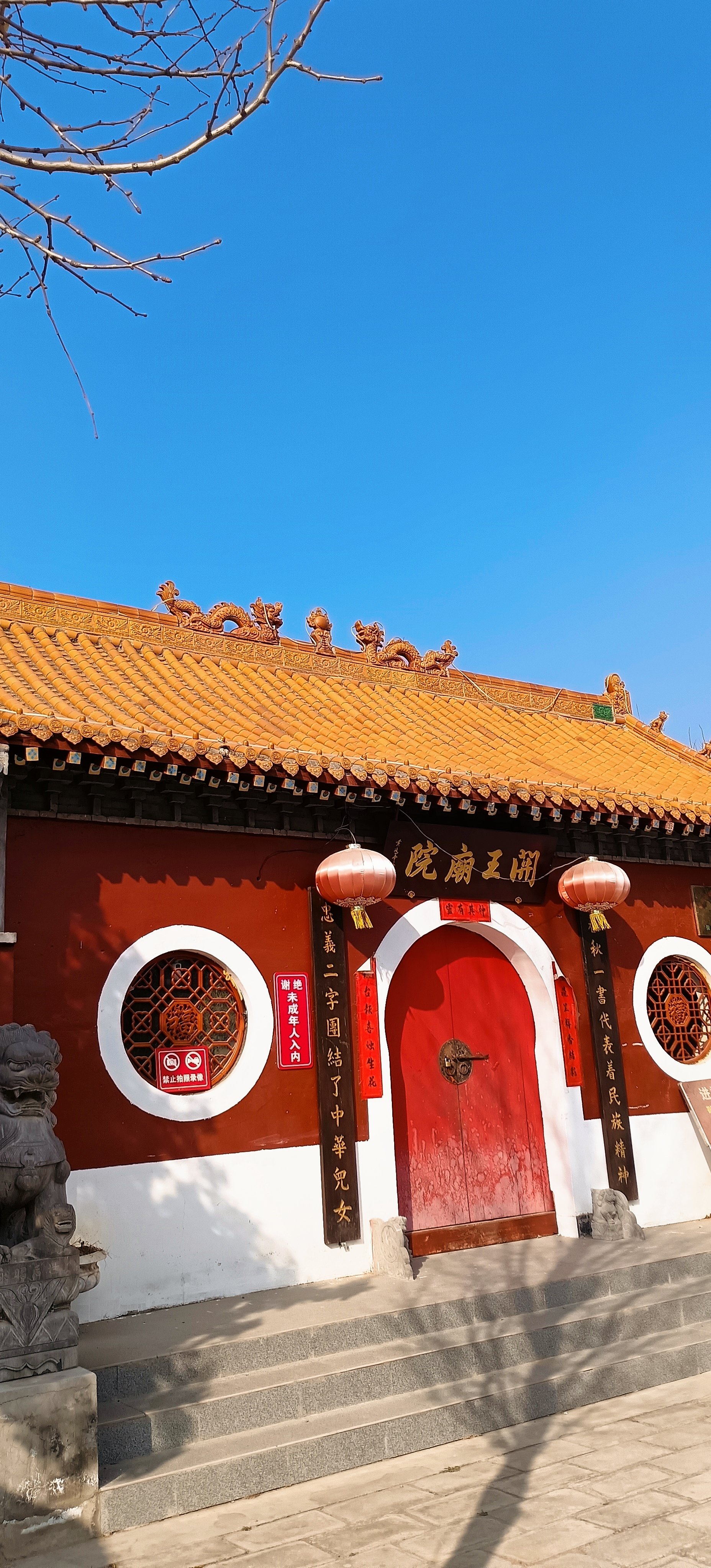 千尺塔旅游景区旅行图片 3