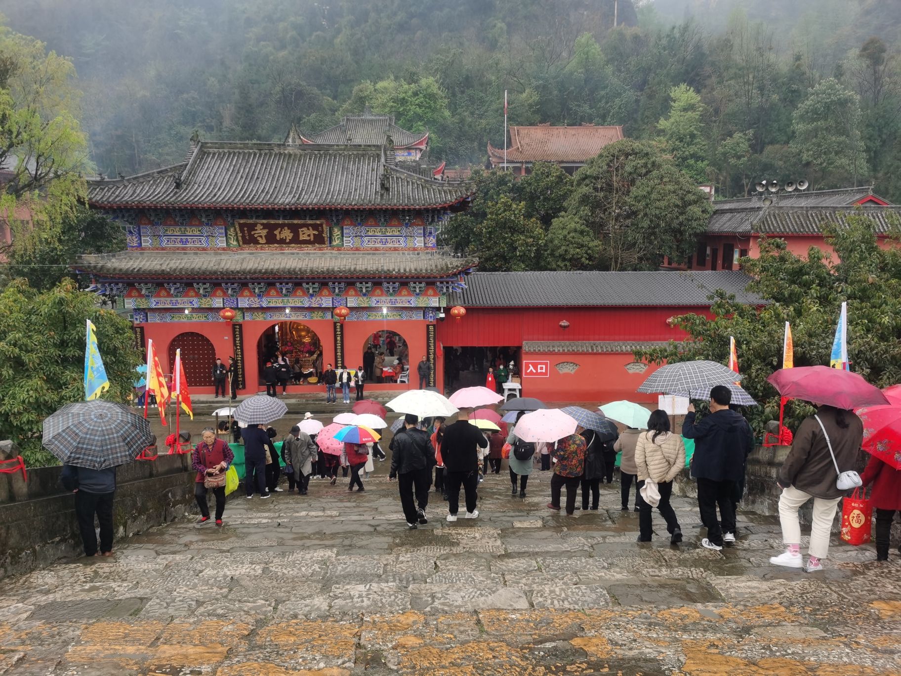 太平桥旅行图片 3