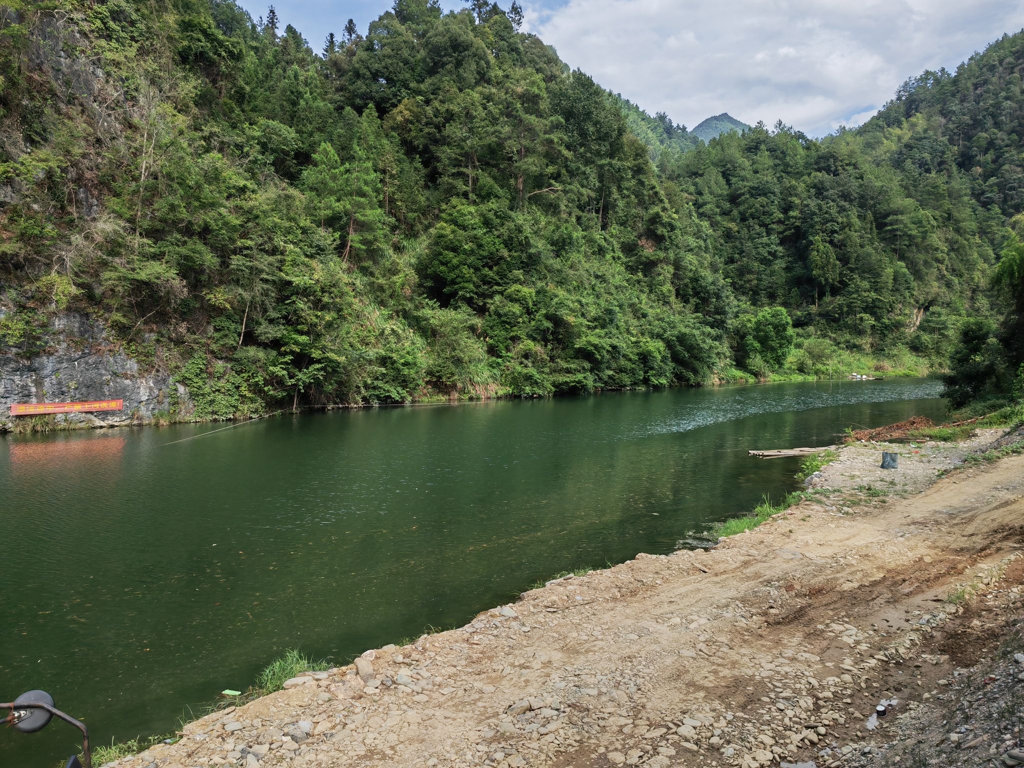 桃花源漂流旅行图片 2