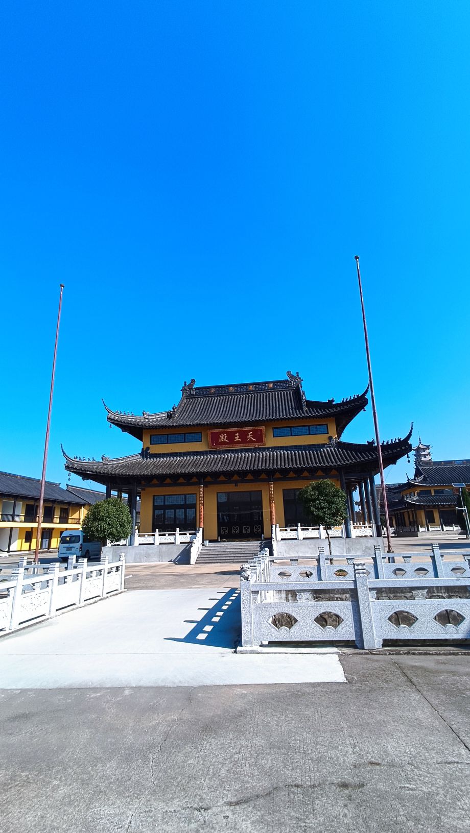 延寿寺旅行图片 2