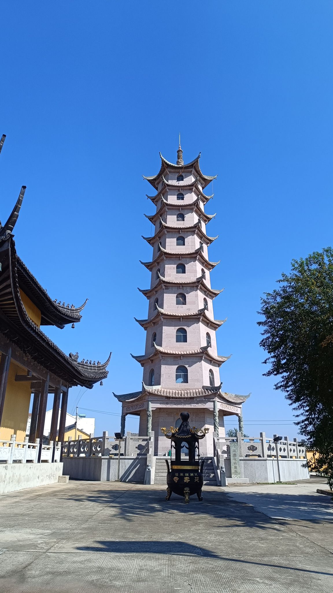延寿寺旅行图片 3