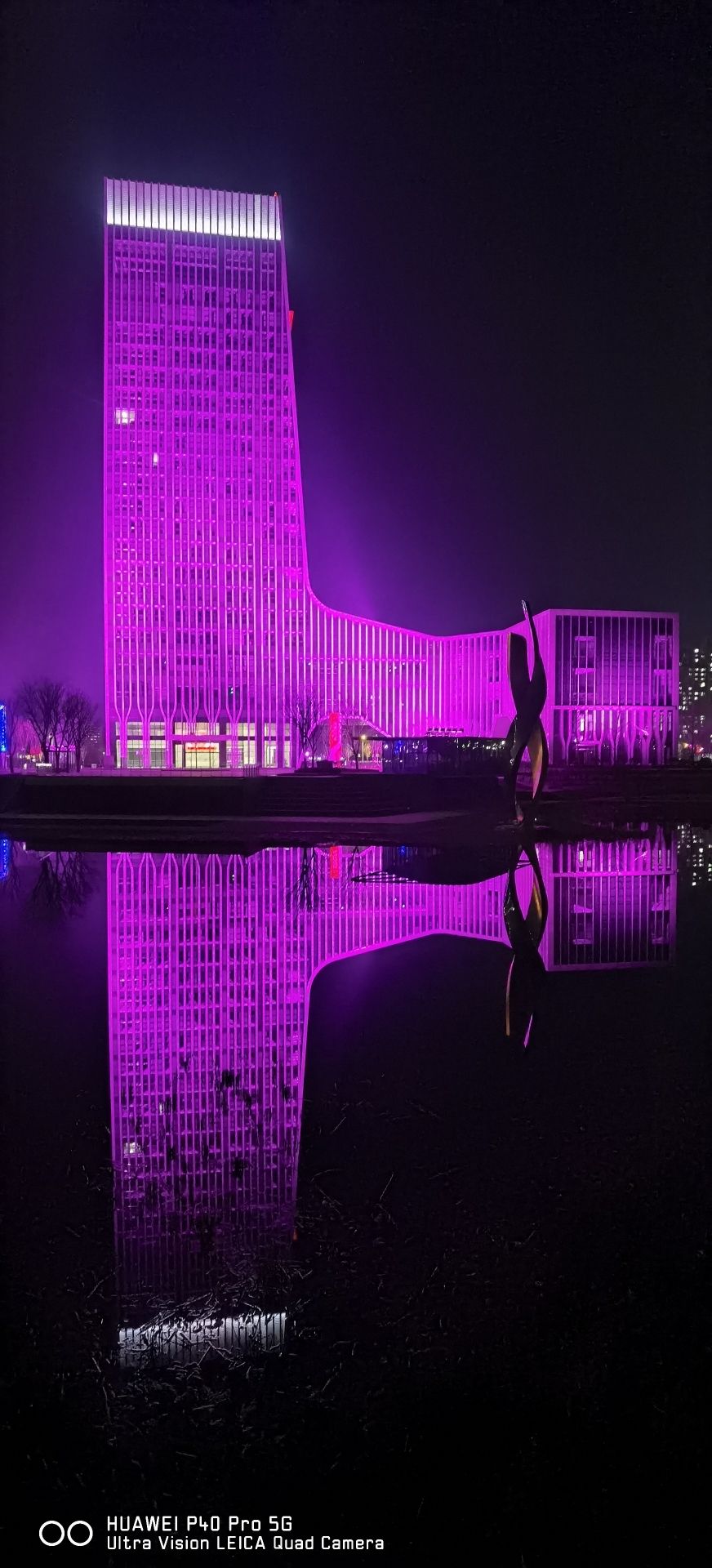 凤鸣泉旅行图片 3