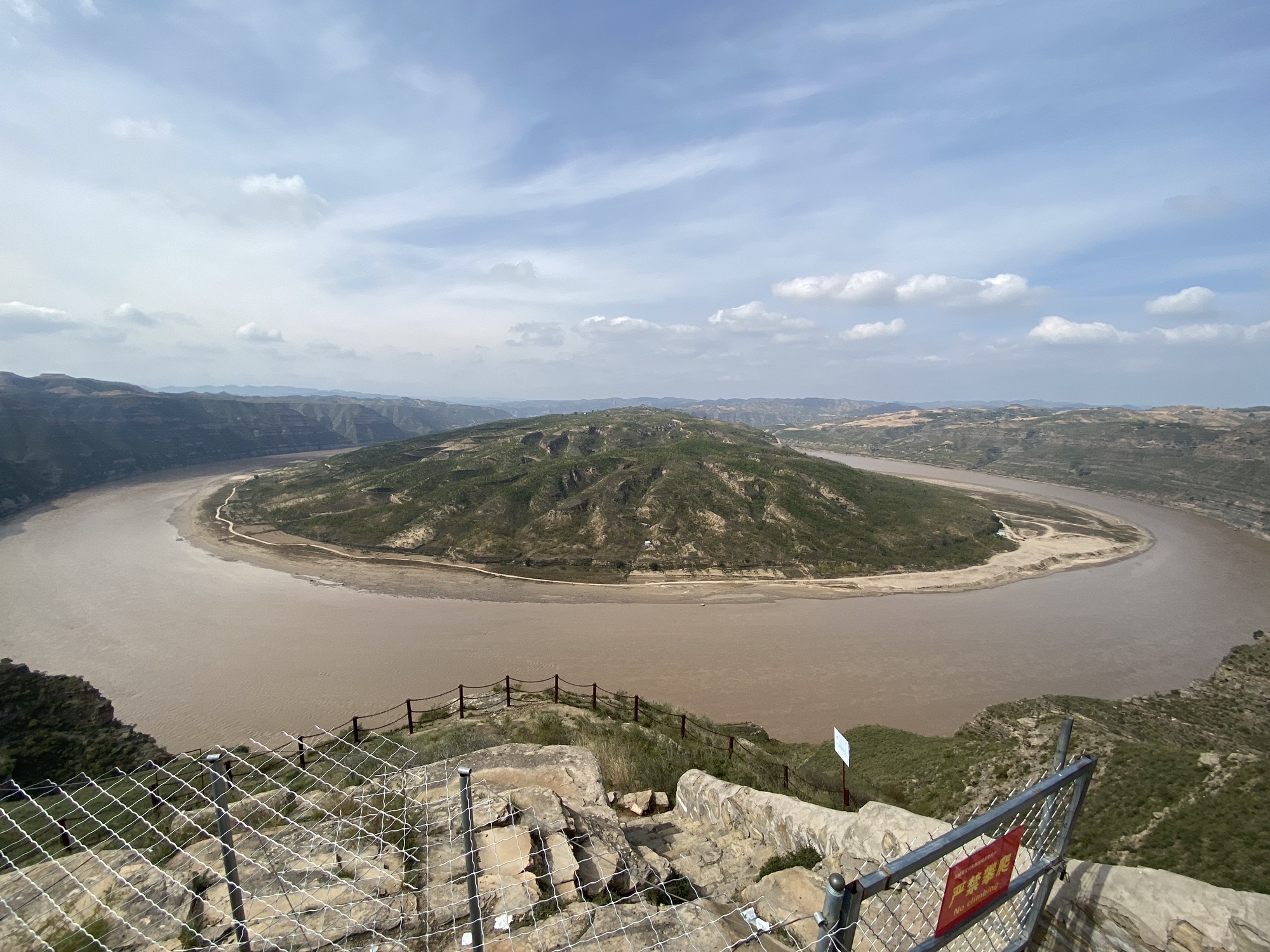 天下黄河第一湾旅行图片 1