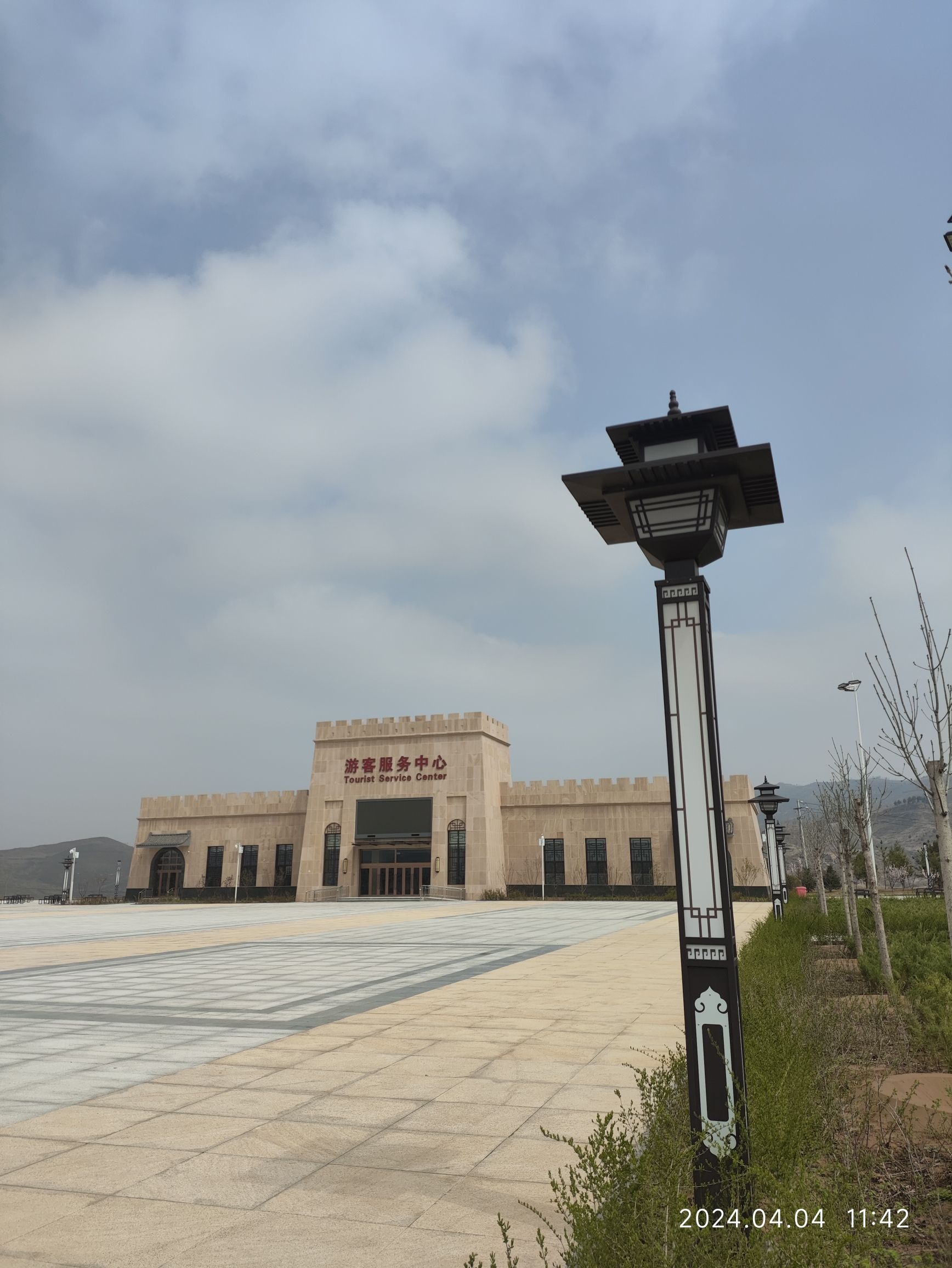 天下黄河第一湾旅行图片 2