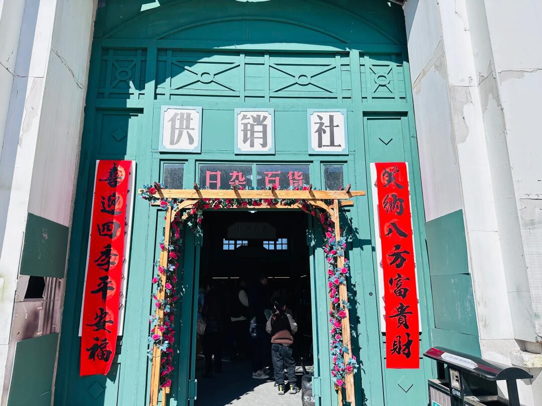 江苏西太湖影视产业基地旅行图片 1