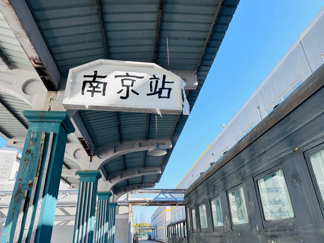 江苏西太湖影视产业基地旅行图片 2