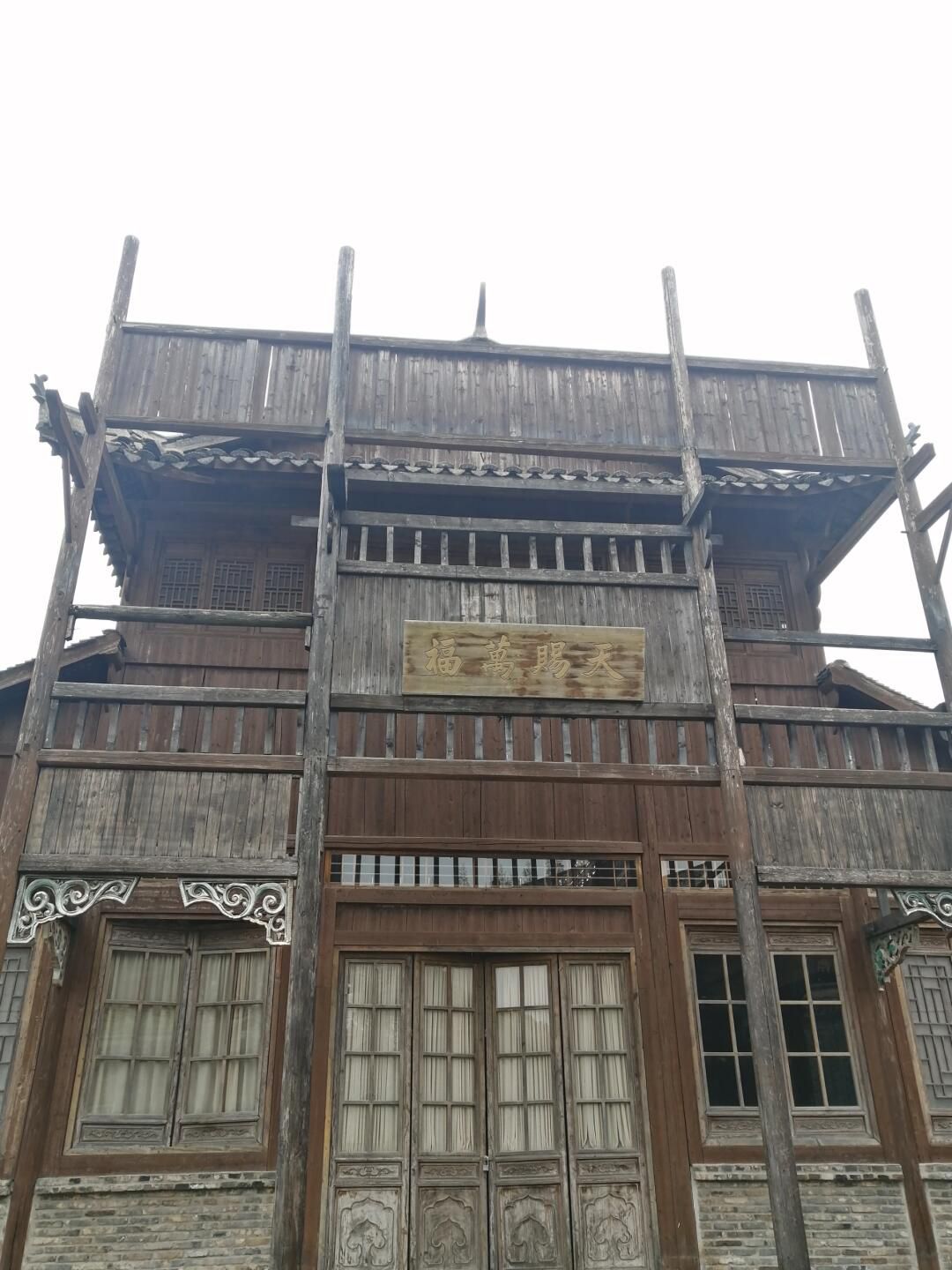江苏西太湖影视产业基地旅行图片 2