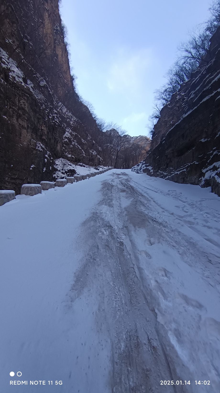 龙门大峡谷旅行图片 1