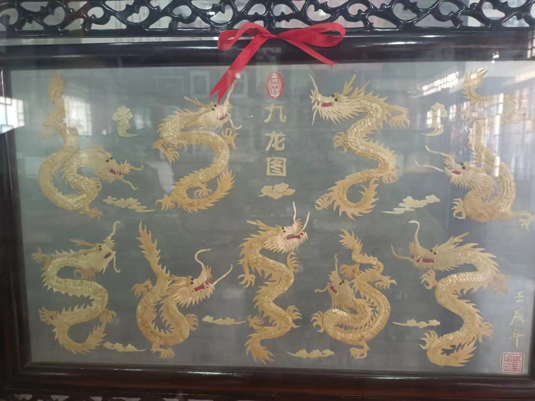 安丰古镇旅行图片 2