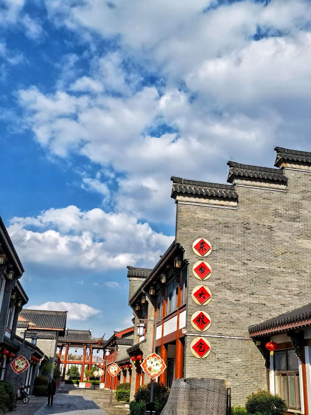 安丰古镇旅行图片 3