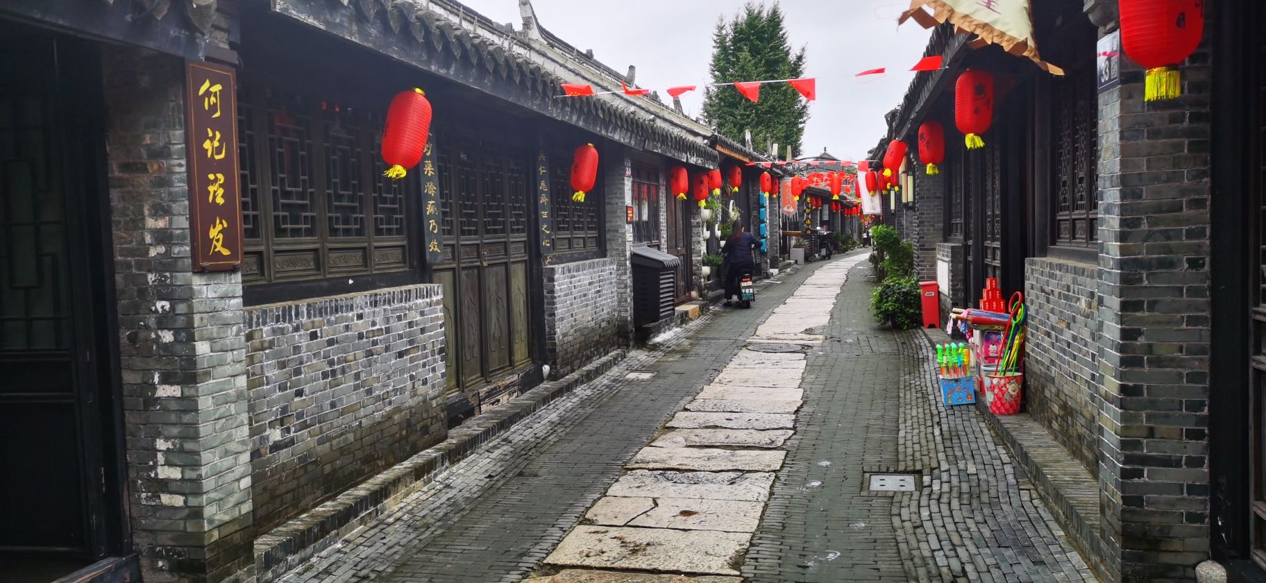 安丰古镇旅行图片 1