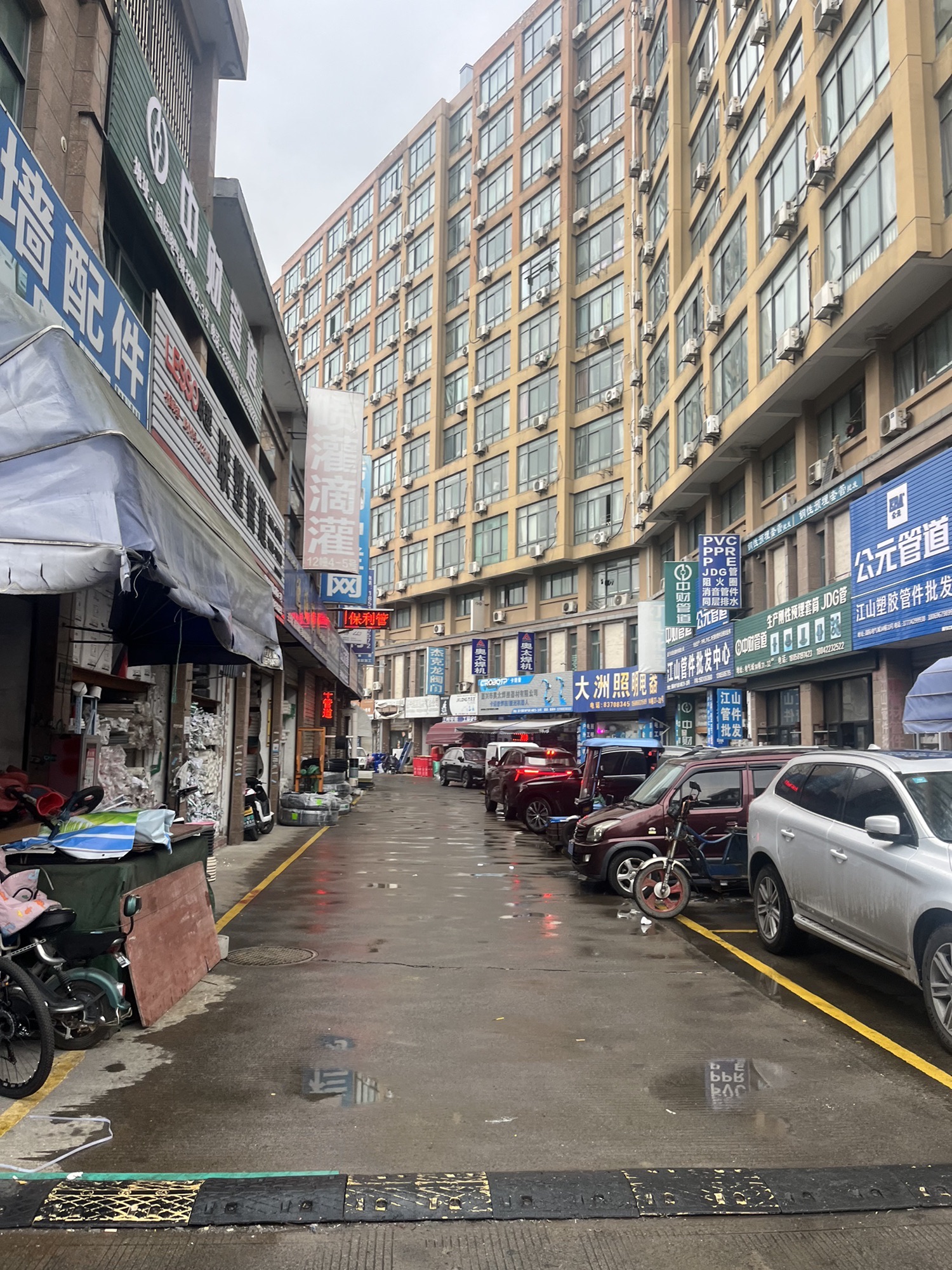 中创电气商贸园