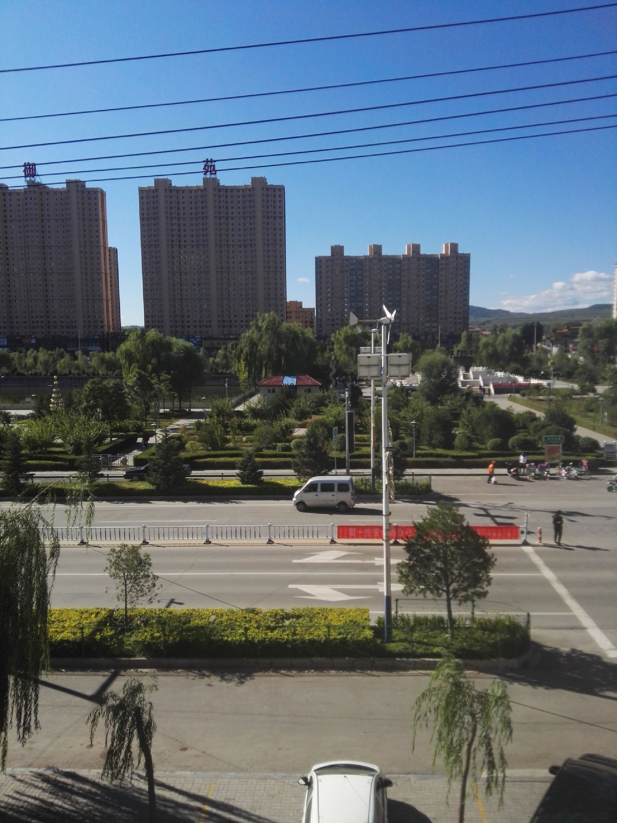 懿荷公园旅行图片 1