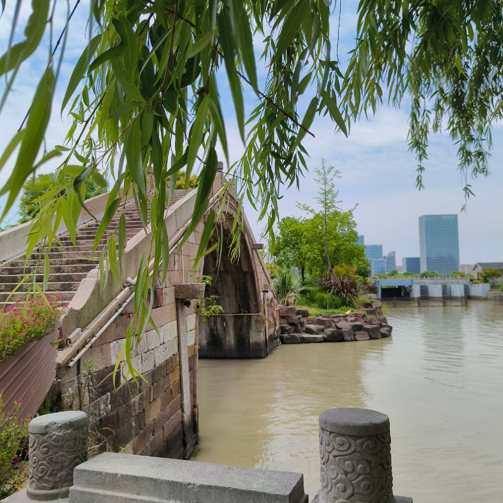 秀湖公园旅行图片 1